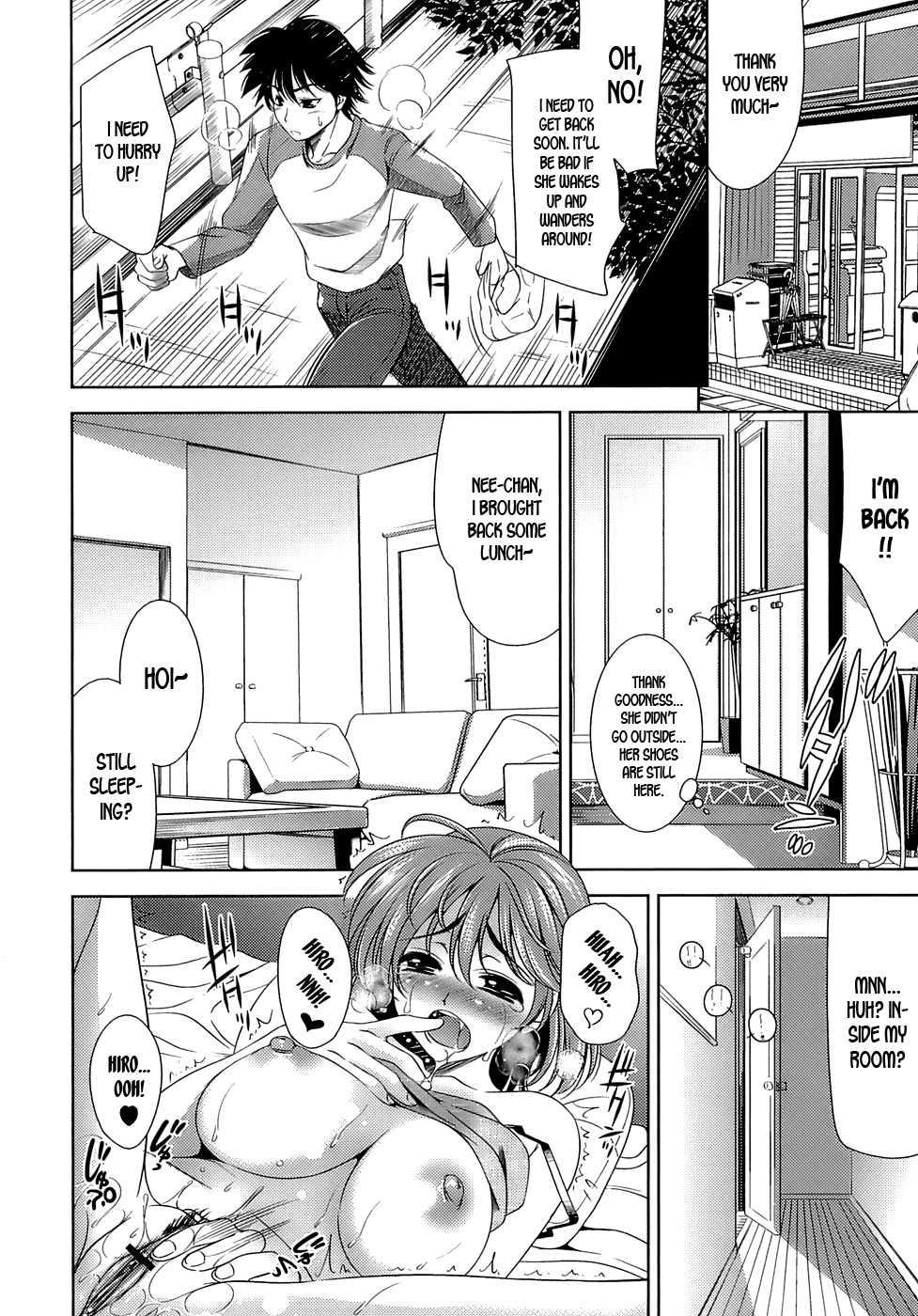 Let's Fall In Love Like In An Ero-manga 1