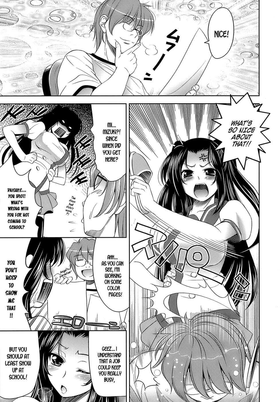 Let's Fall In Love Like In An Ero-manga 1