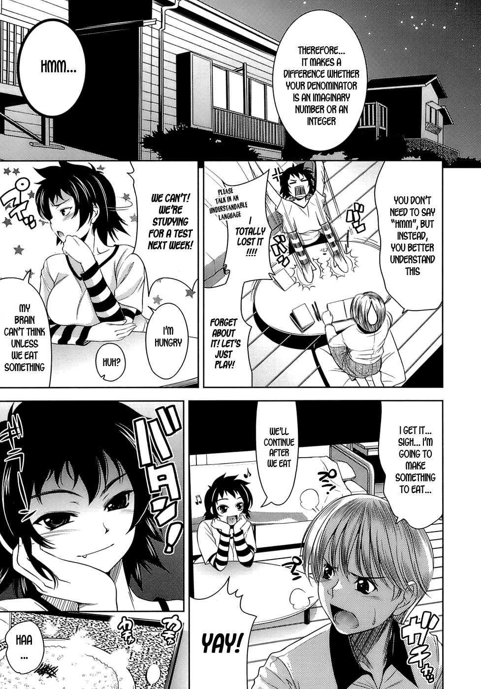Let's Fall In Love Like In An Ero-manga 1