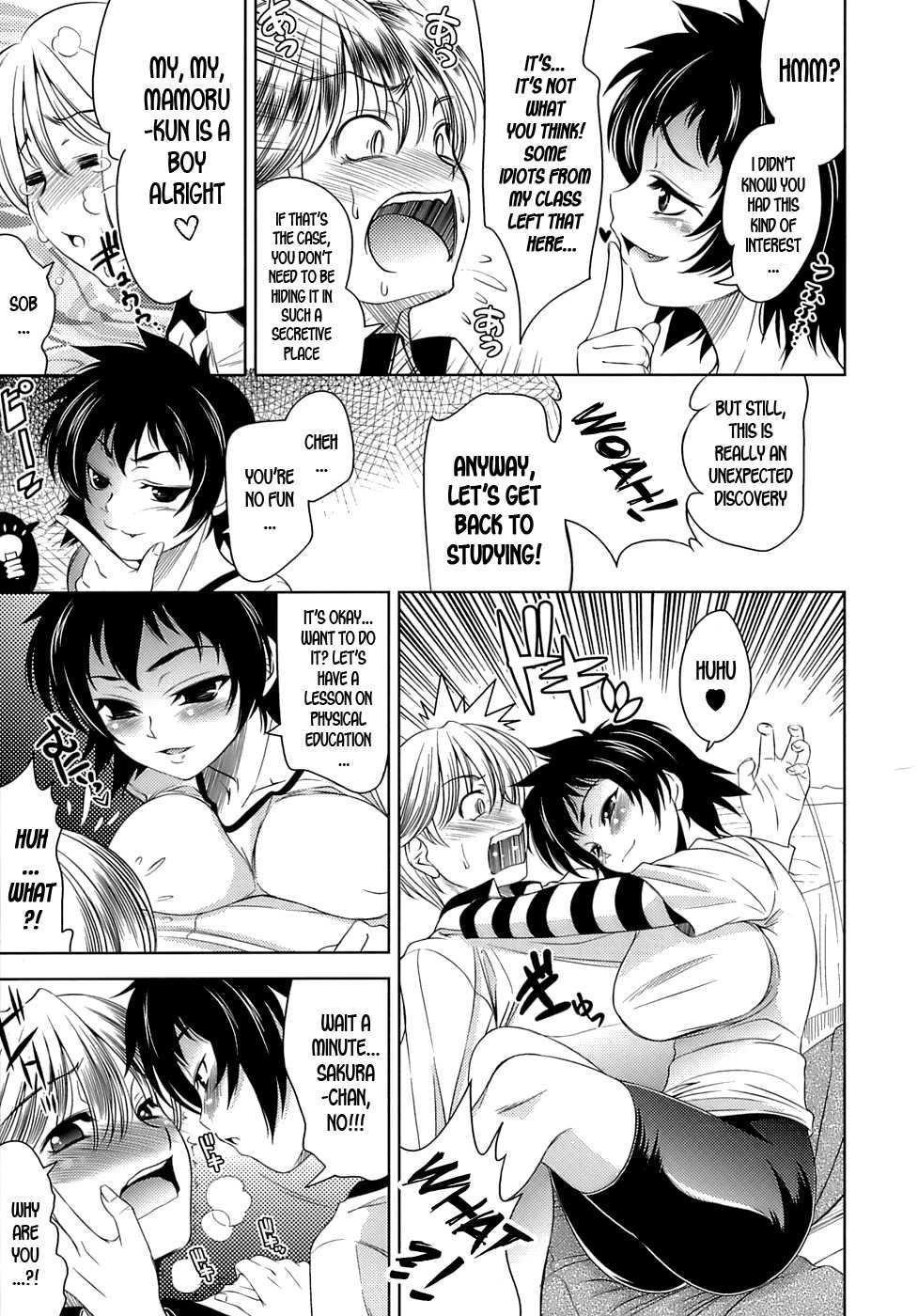Let's Fall In Love Like In An Ero-manga 1