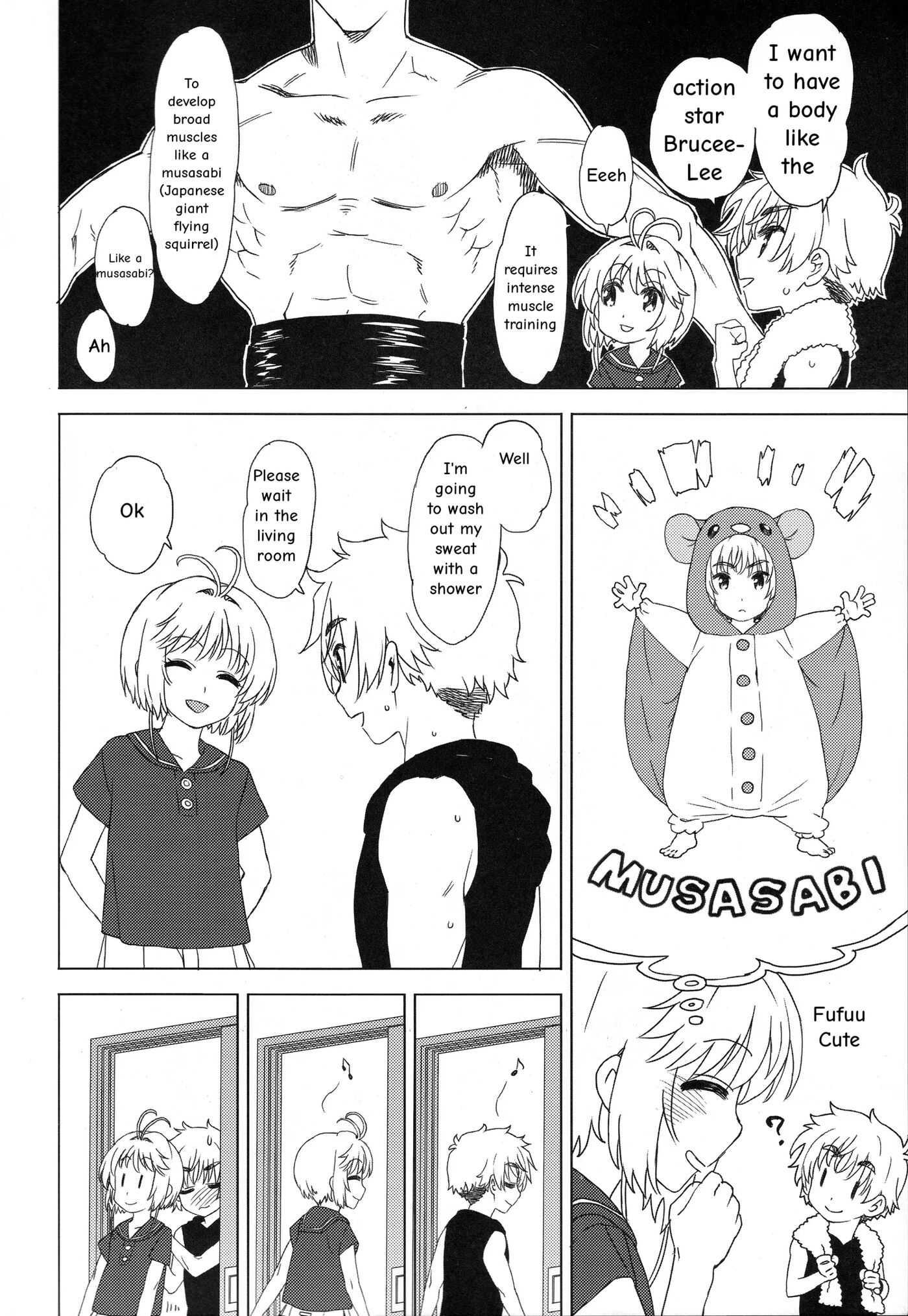 Let's Go To The Bath! 1