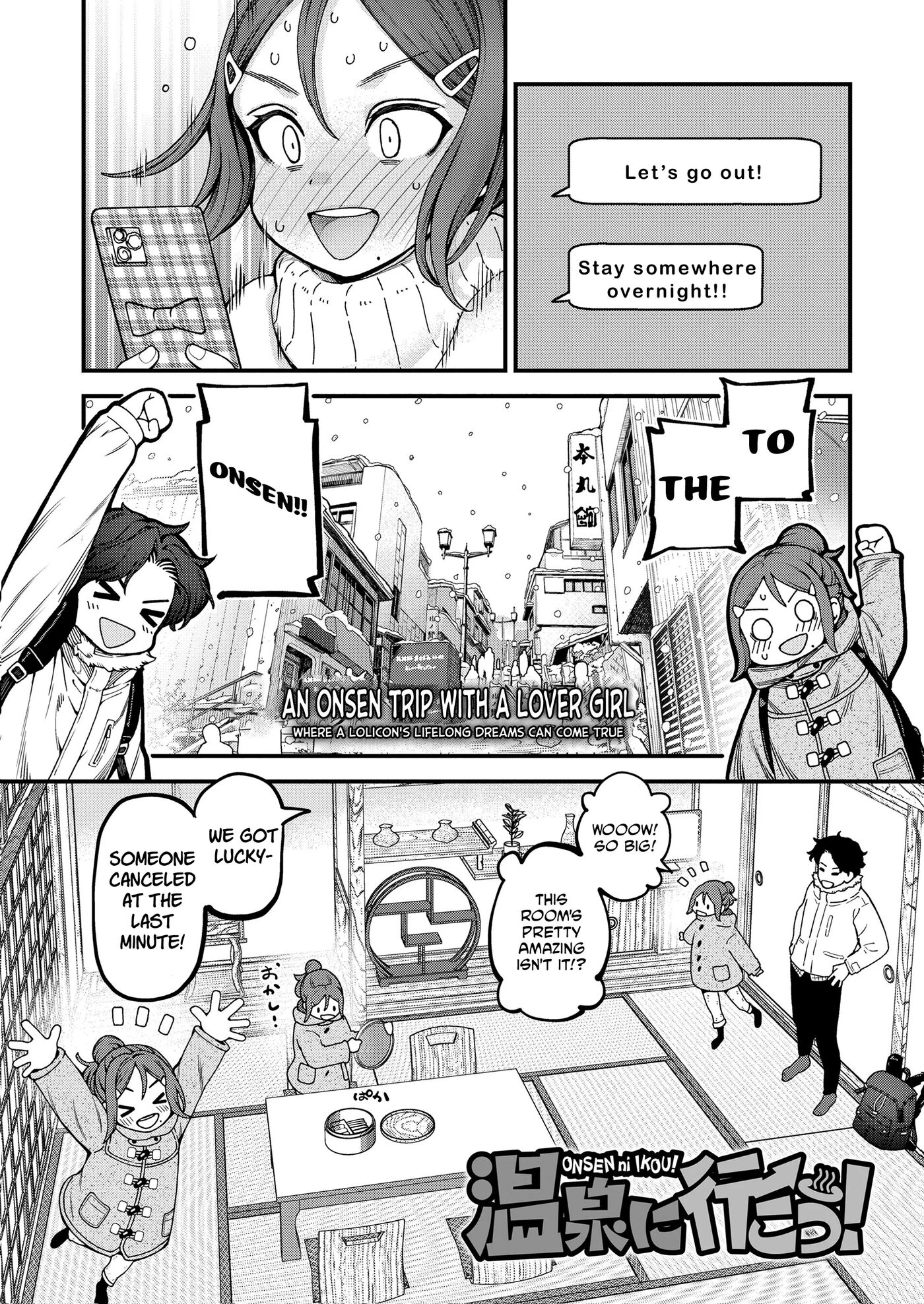 Let's Go To The Onsen! 1