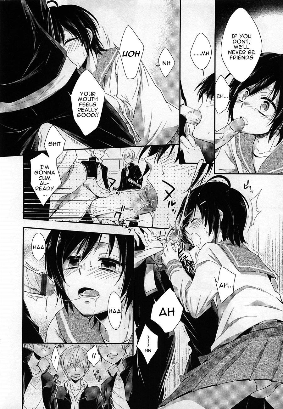 Let's Hang Out Together! [yaoi] 1