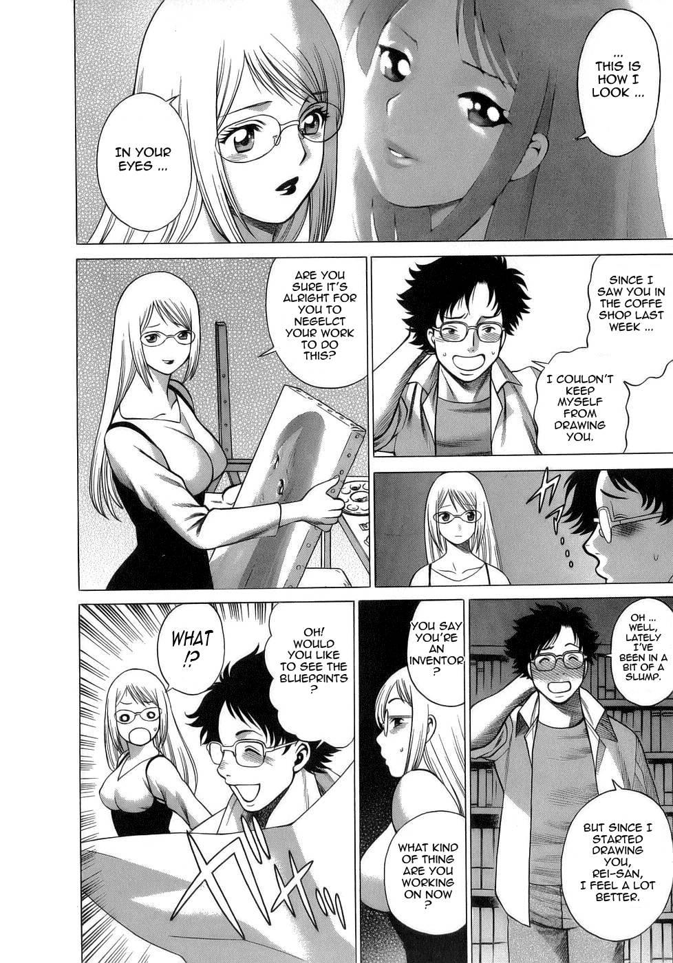 Let's Play Lovegames, Shall We? Chapter 1 Page 12