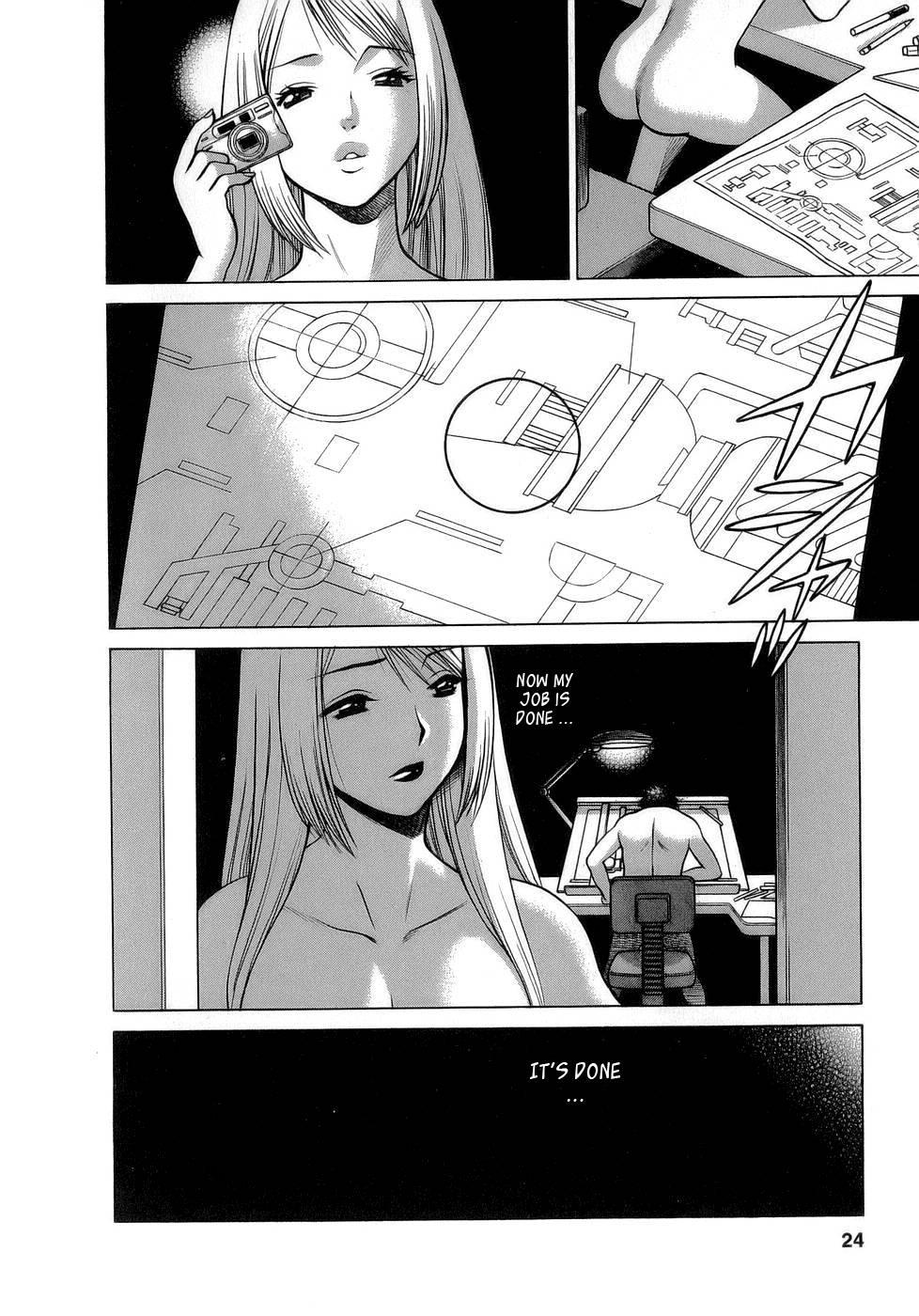 Let's Play Lovegames, Shall We? Chapter 1 Page 22