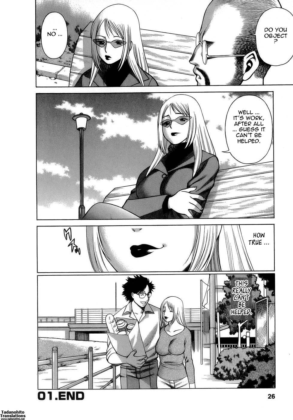 Let's Play Lovegames, Shall We? Chapter 1 Page 24