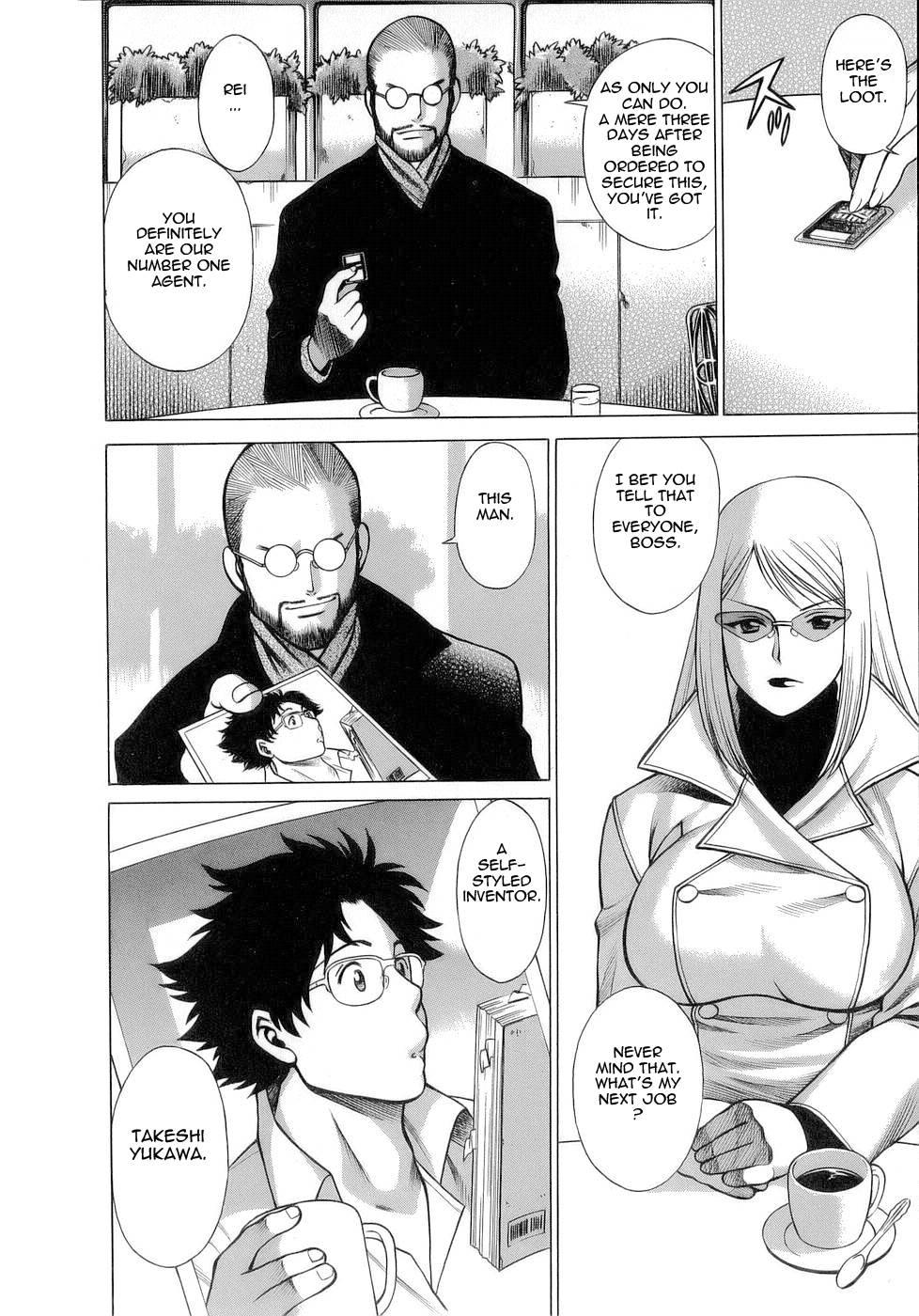 Let's Play Lovegames, Shall We? Chapter 1 Page 6