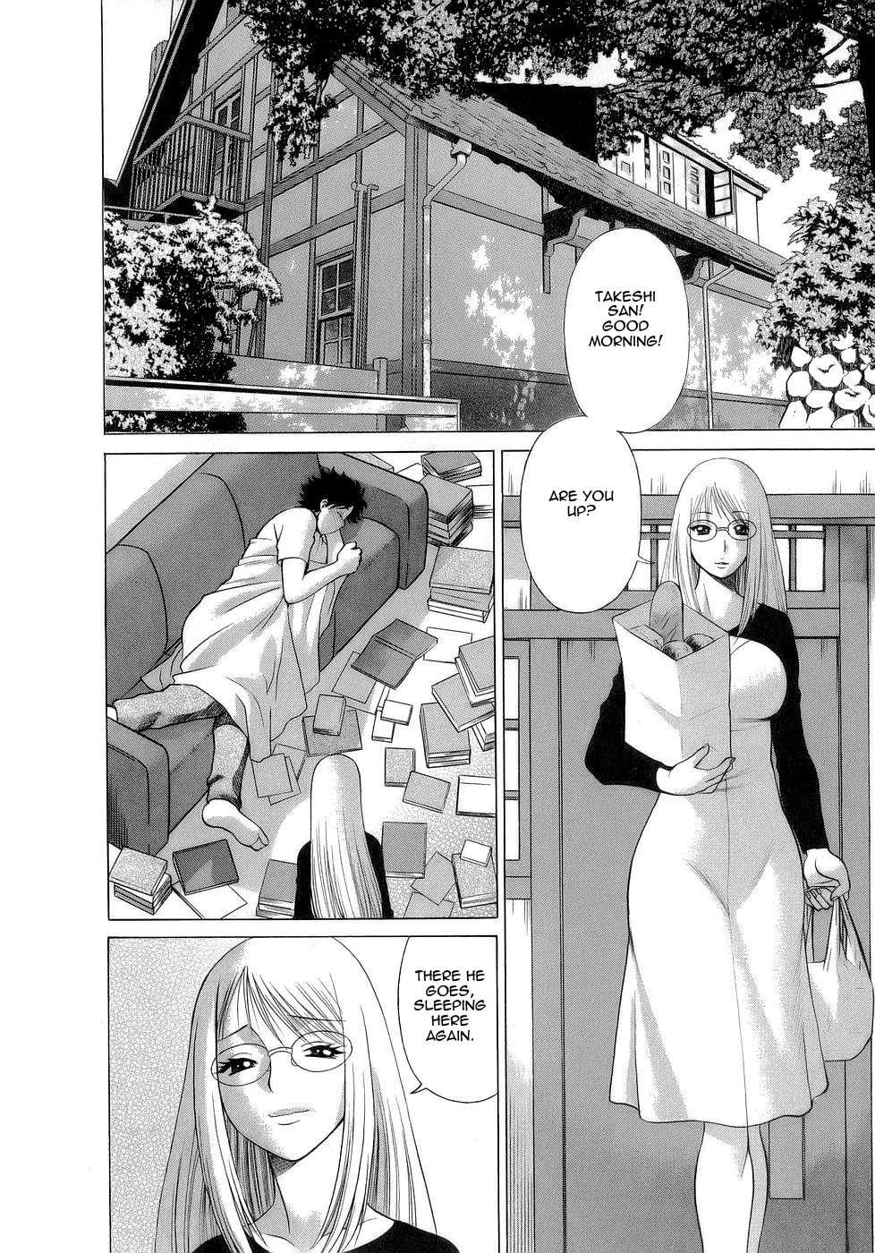 Let's Play Lovegames, Shall We? Chapter 2 Page 2