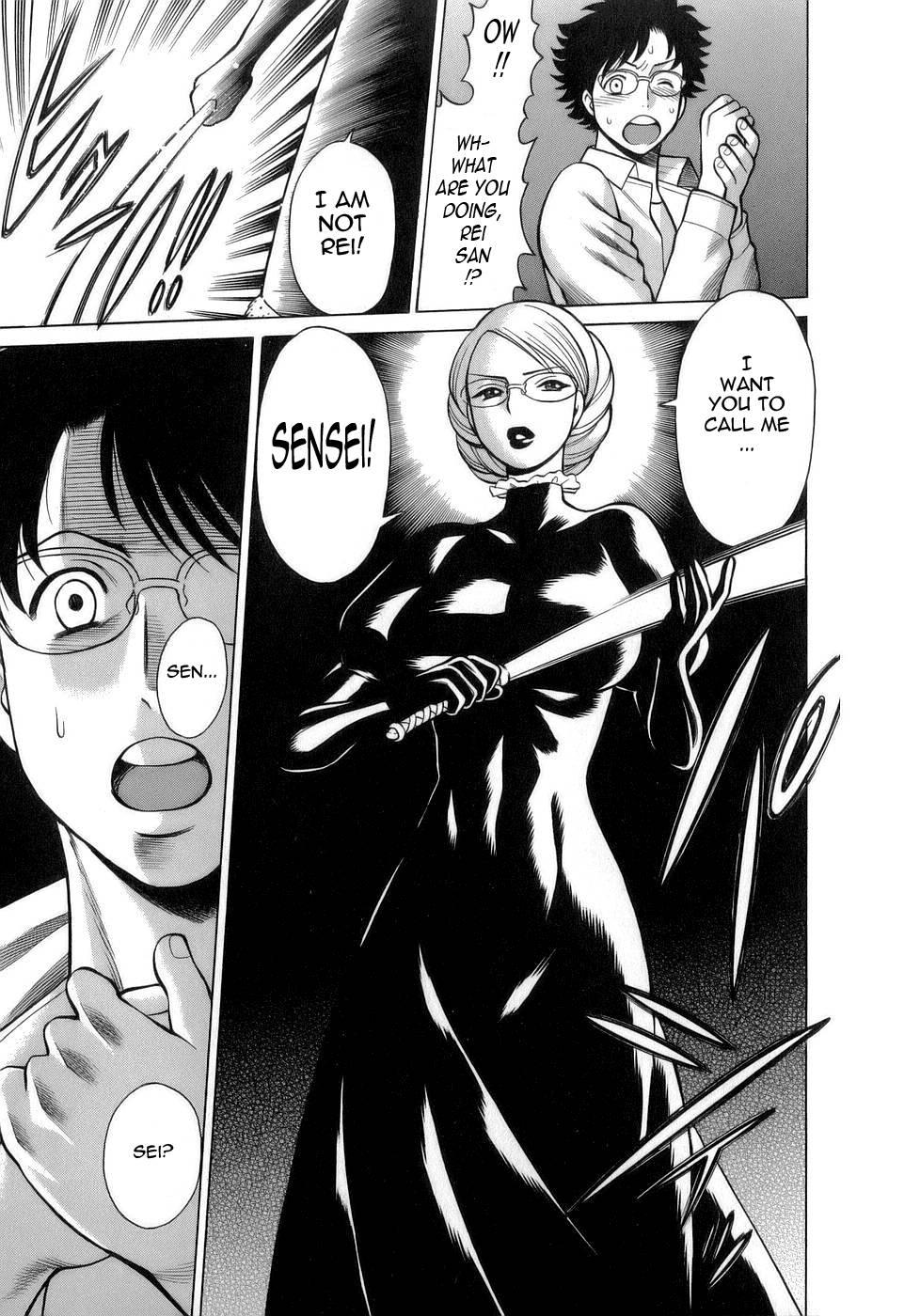 Let's Play Lovegames, Shall We? Chapter 3 Page 11