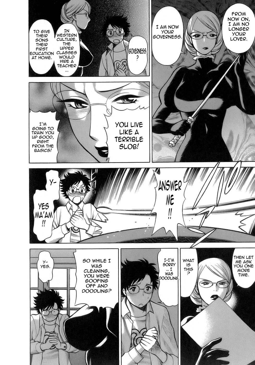 Let's Play Lovegames, Shall We? Chapter 3 Page 12