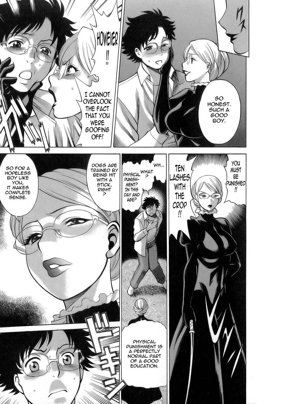 Let's Play Lovegames, Shall We? Chapter 3 Page 13