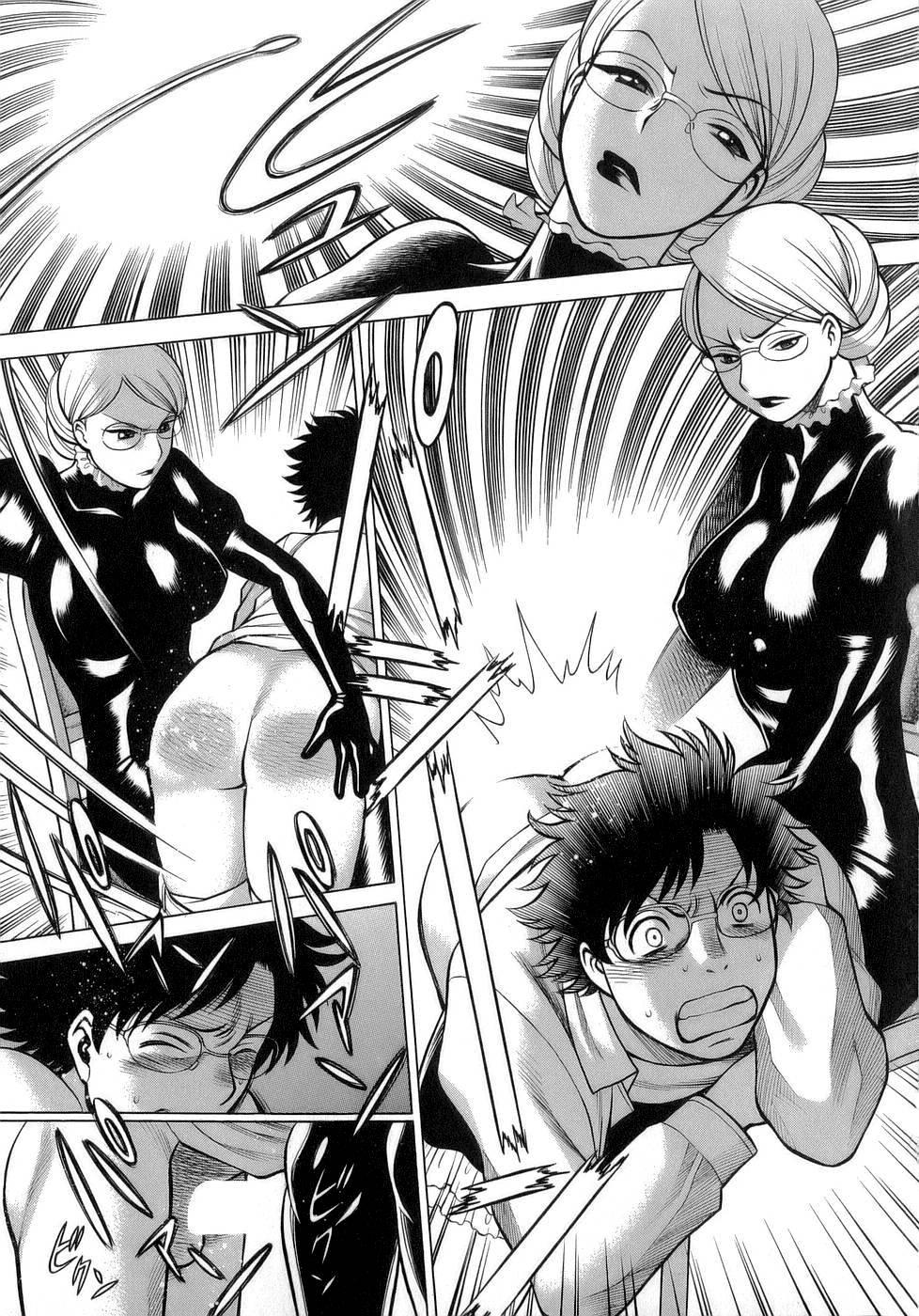 Let's Play Lovegames, Shall We? Chapter 3 Page 15