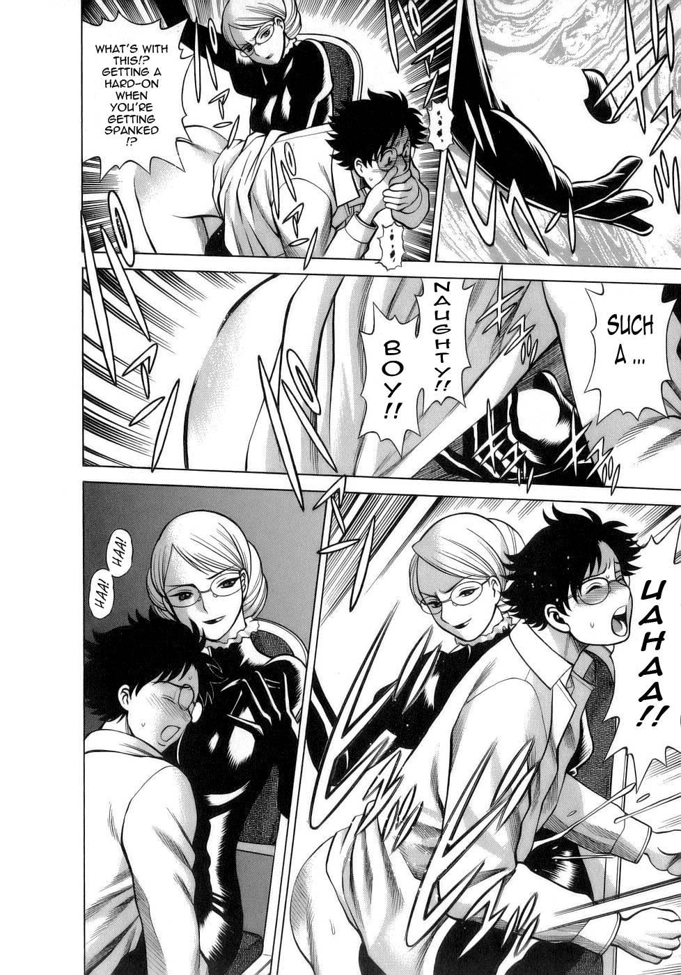 Let's Play Lovegames, Shall We? Chapter 3 Page 16