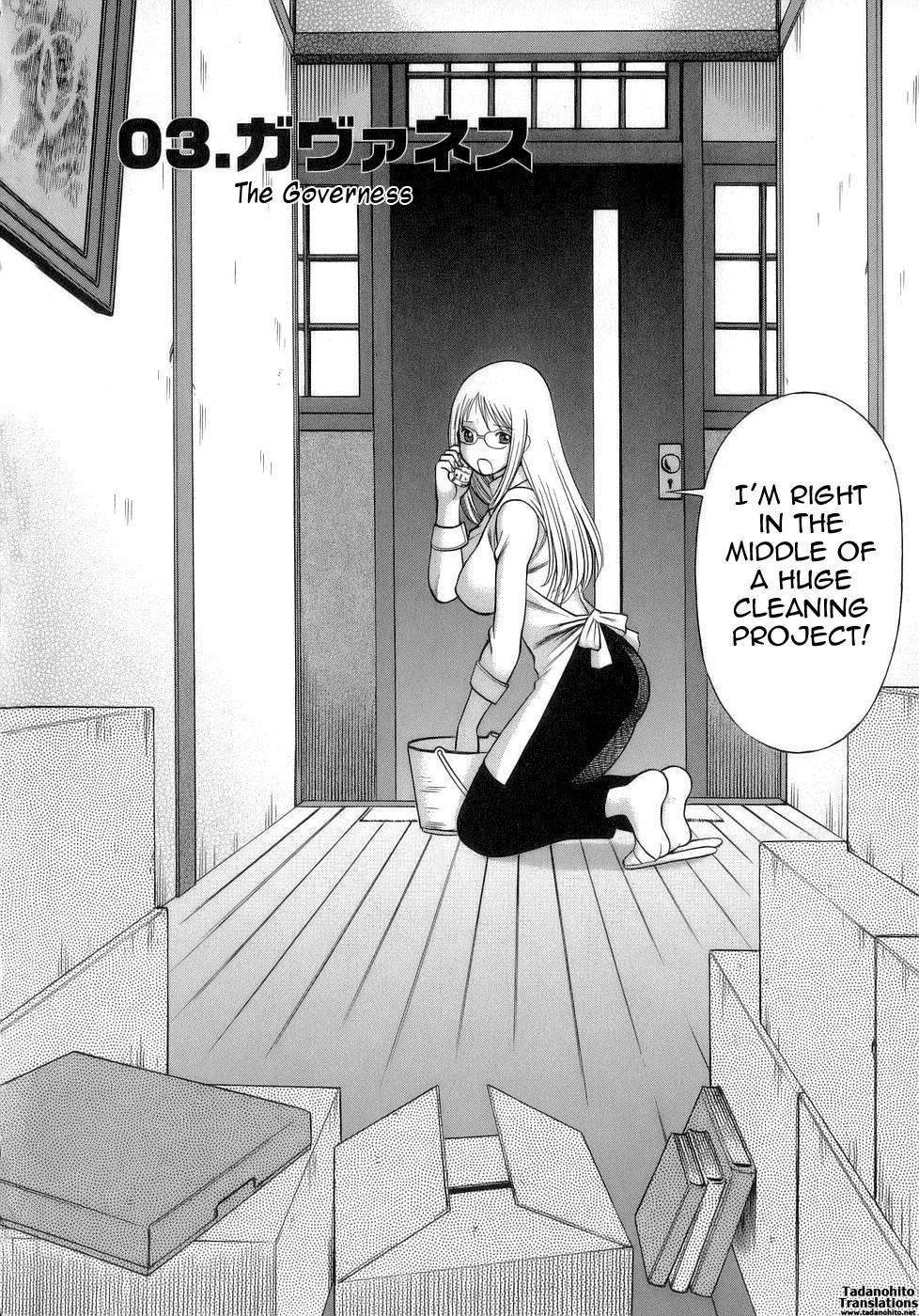 Let's Play Lovegames, Shall We? Chapter 3 Page 2