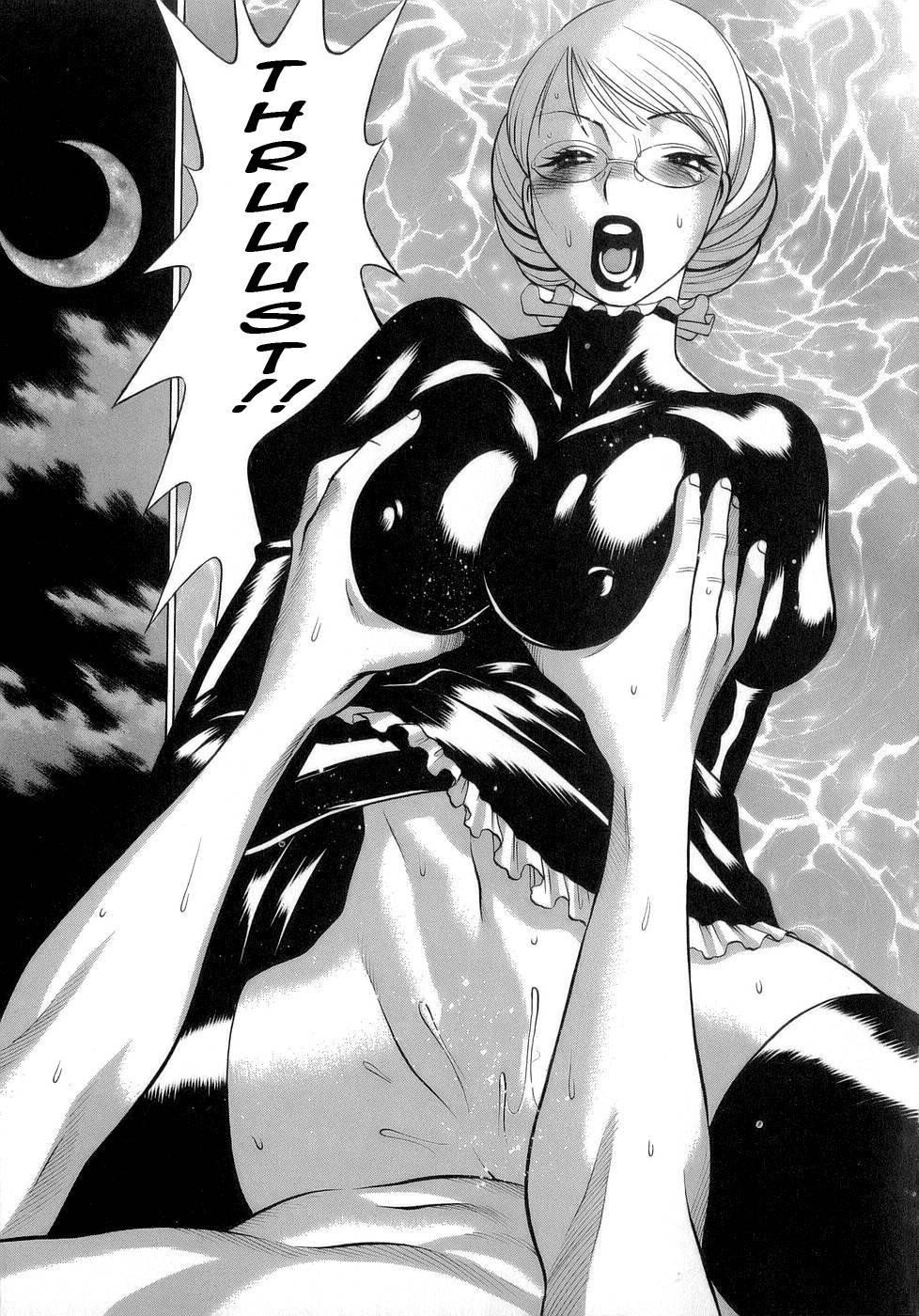 Let's Play Lovegames, Shall We? Chapter 3 Page 21