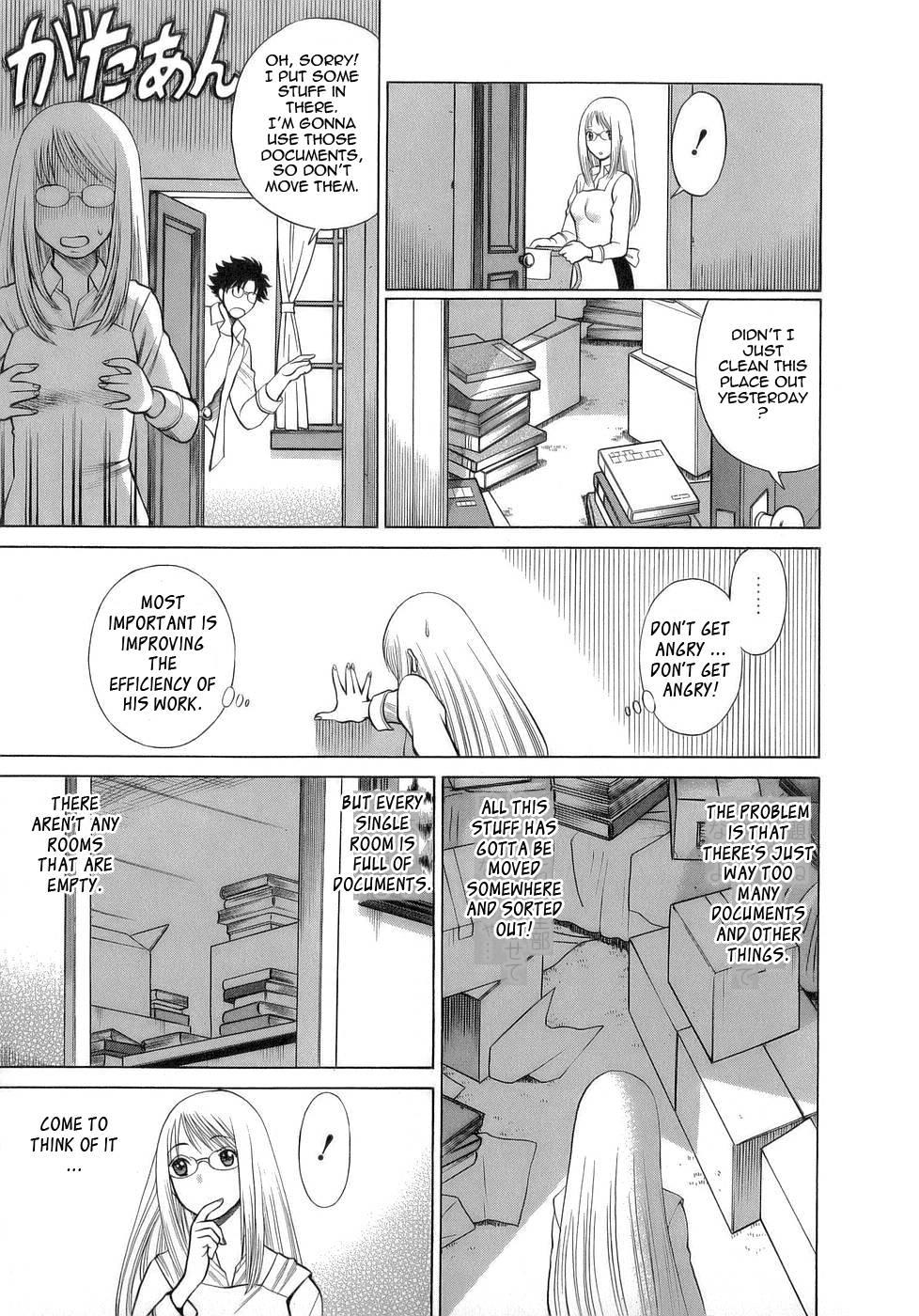 Let's Play Lovegames, Shall We? Chapter 3 Page 5