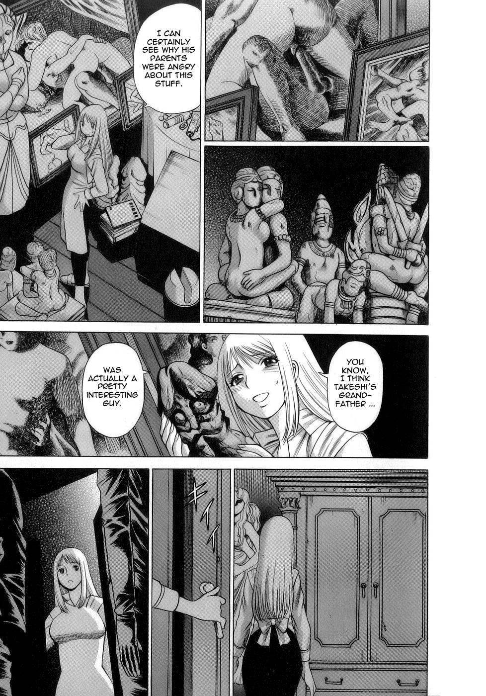 Let's Play Lovegames, Shall We? Chapter 3 Page 7