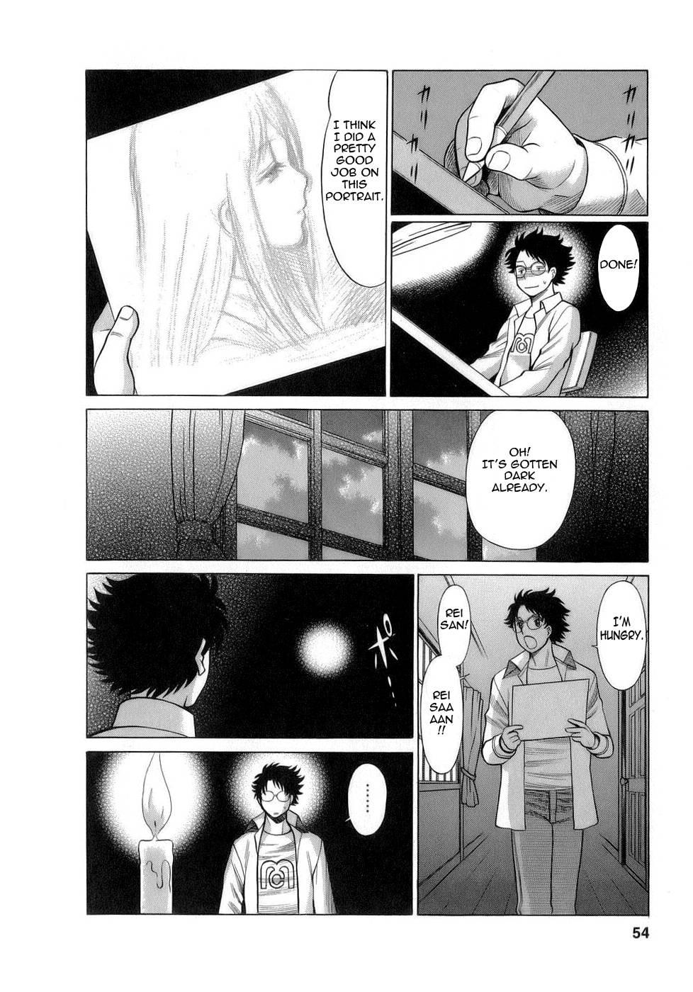 Let's Play Lovegames, Shall We? Chapter 3 Page 8