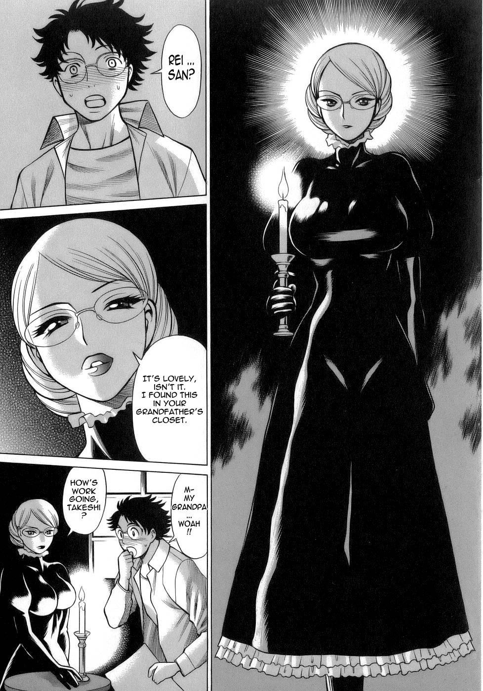 Let's Play Lovegames, Shall We? Chapter 3 Page 9