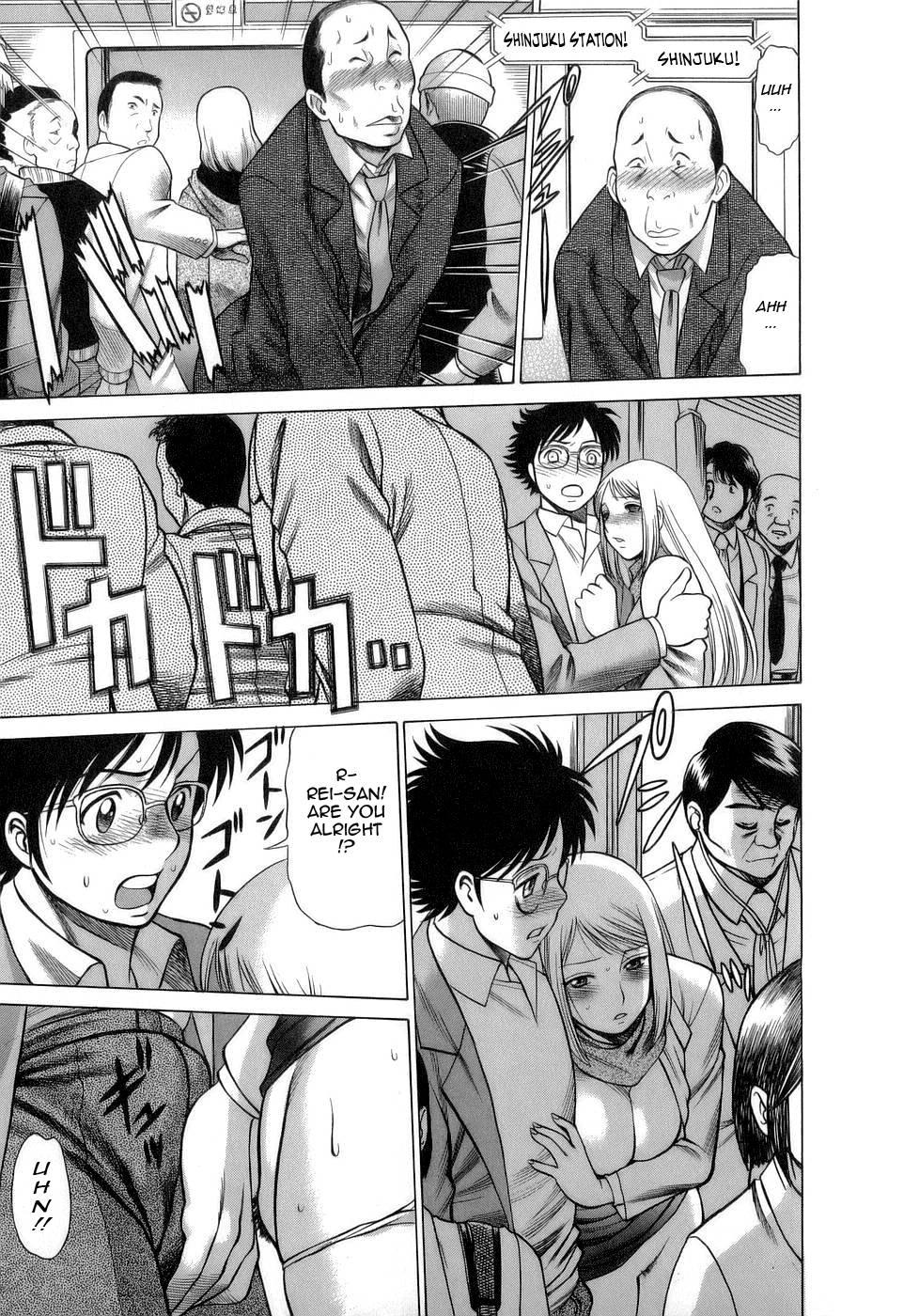 Let's Play Lovegames, Shall We? Chapter 4 Page 11