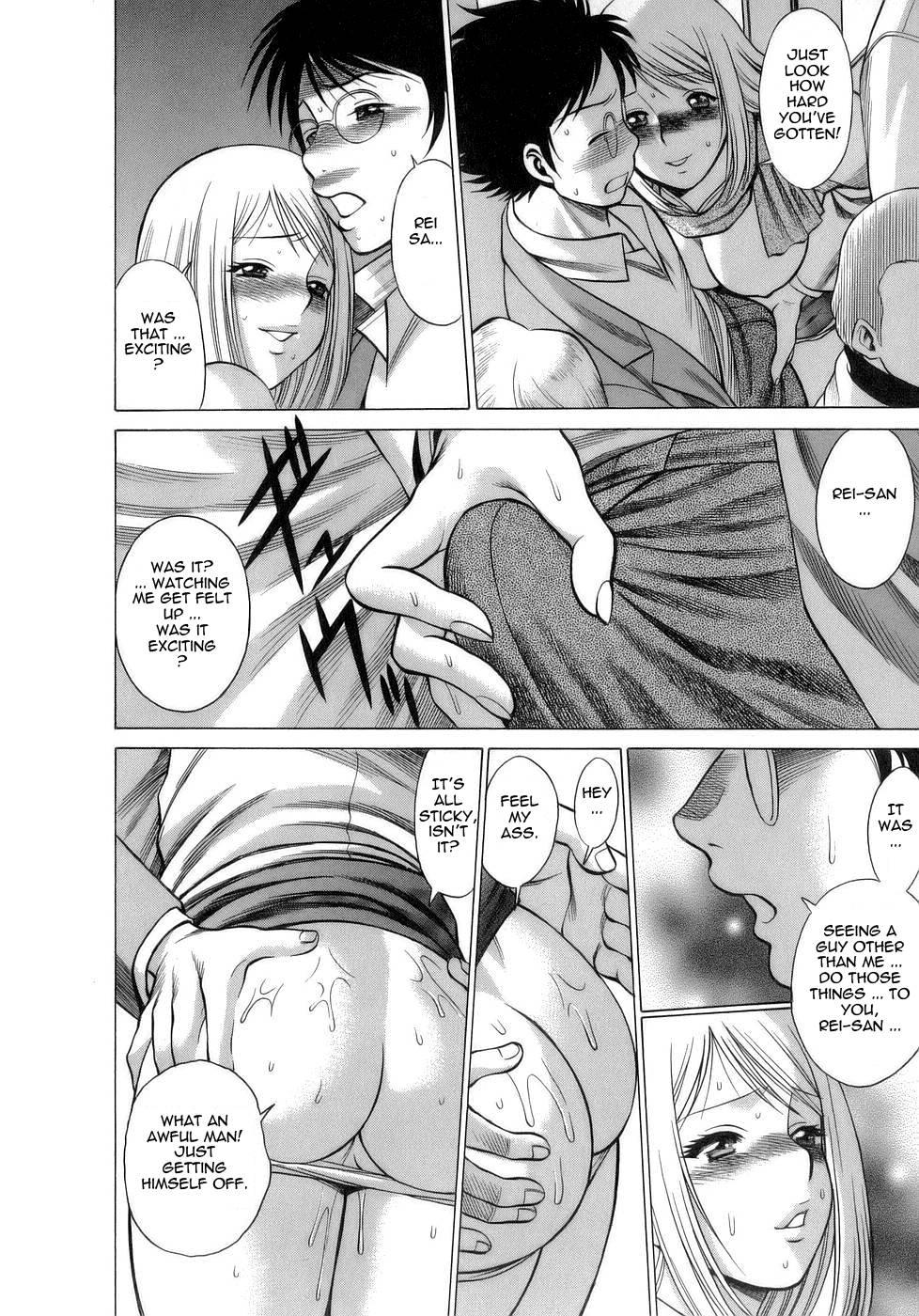 Let's Play Lovegames, Shall We? Chapter 4 Page 12