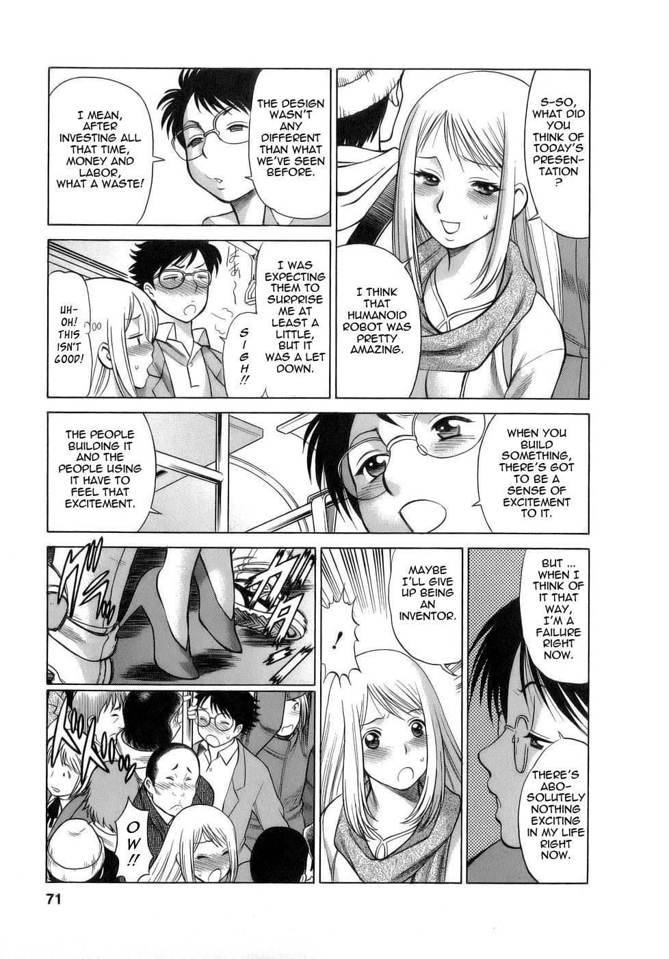 Let's Play Lovegames, Shall We? Chapter 4 Page 3