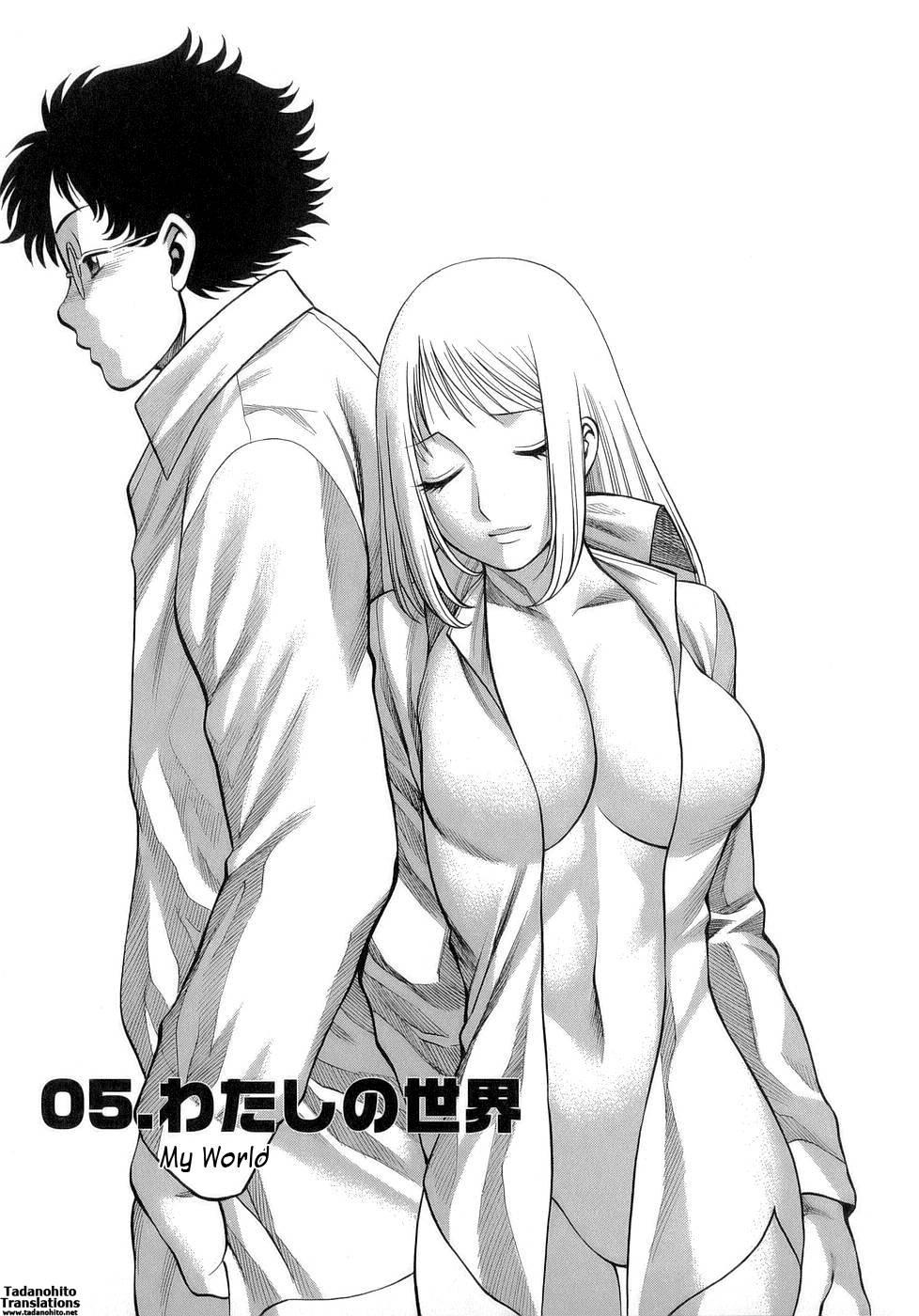 Let's Play Lovegames, Shall We? Chapter 5 Page 1