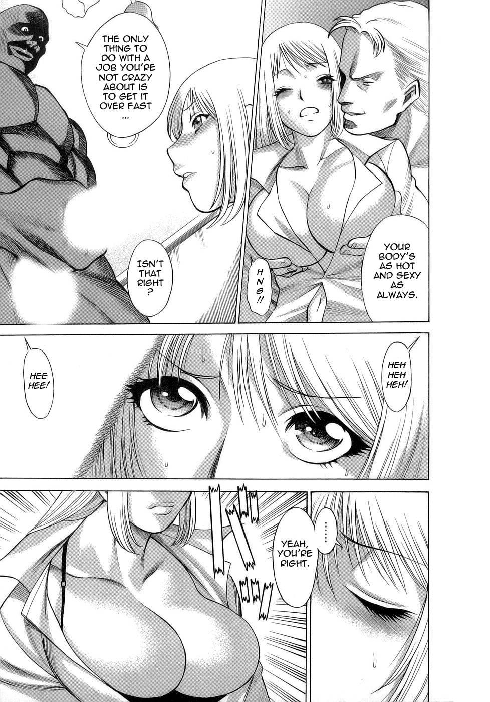 Let's Play Lovegames, Shall We? Chapter 5 Page 11