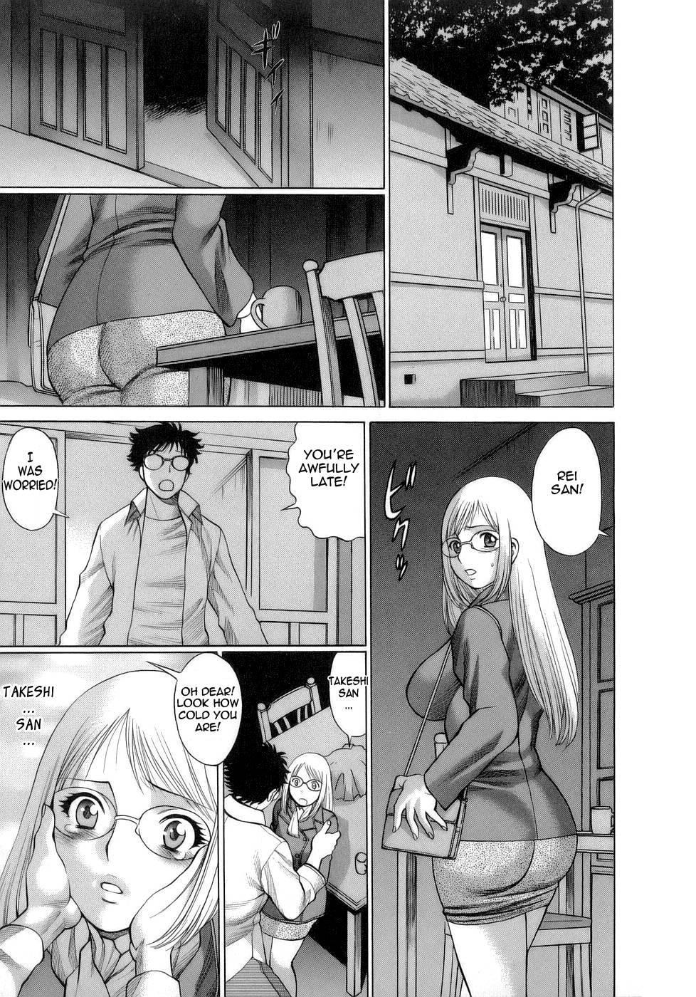 Let's Play Lovegames, Shall We? Chapter 5 Page 19