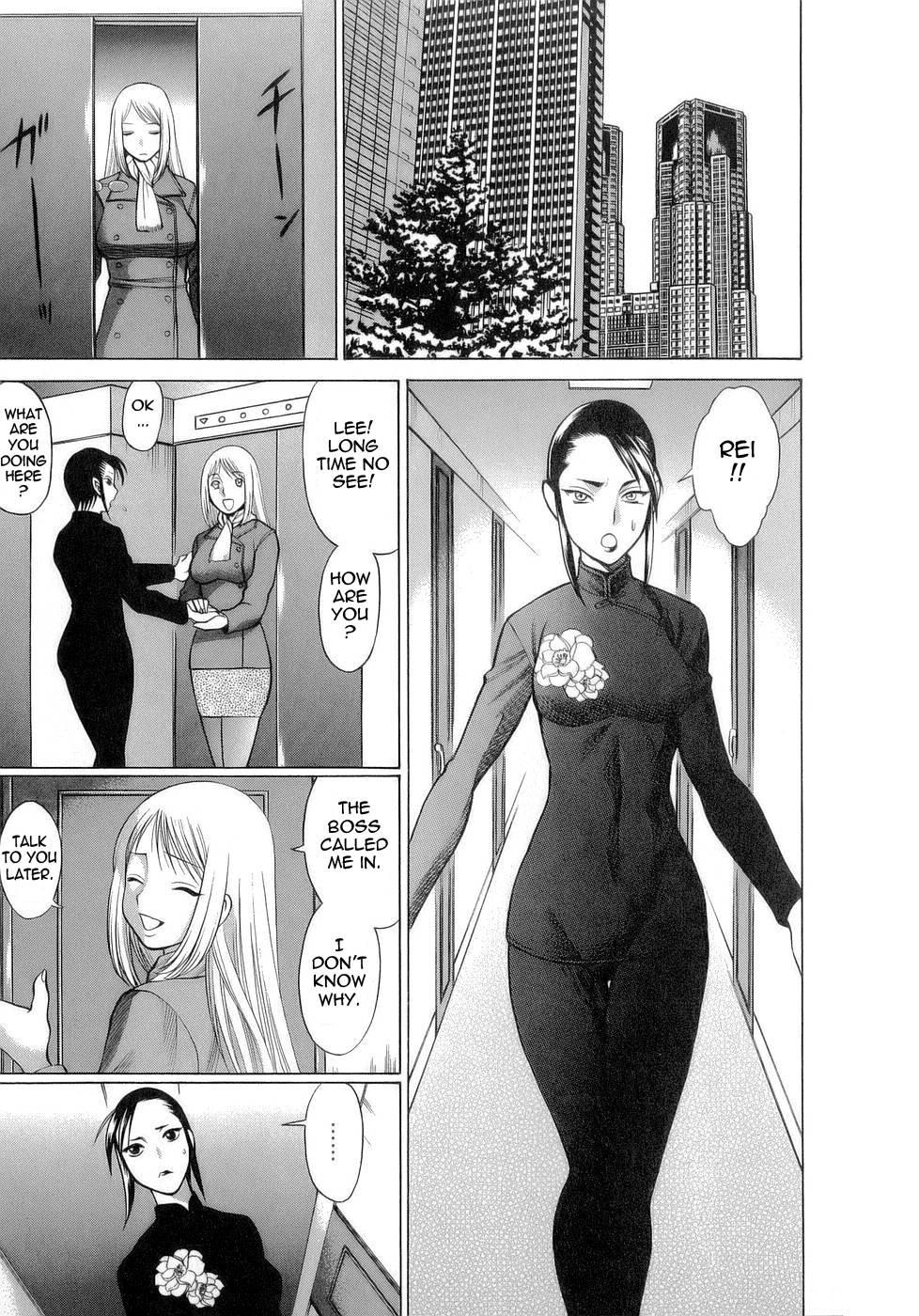 Let's Play Lovegames, Shall We? Chapter 5 Page 5