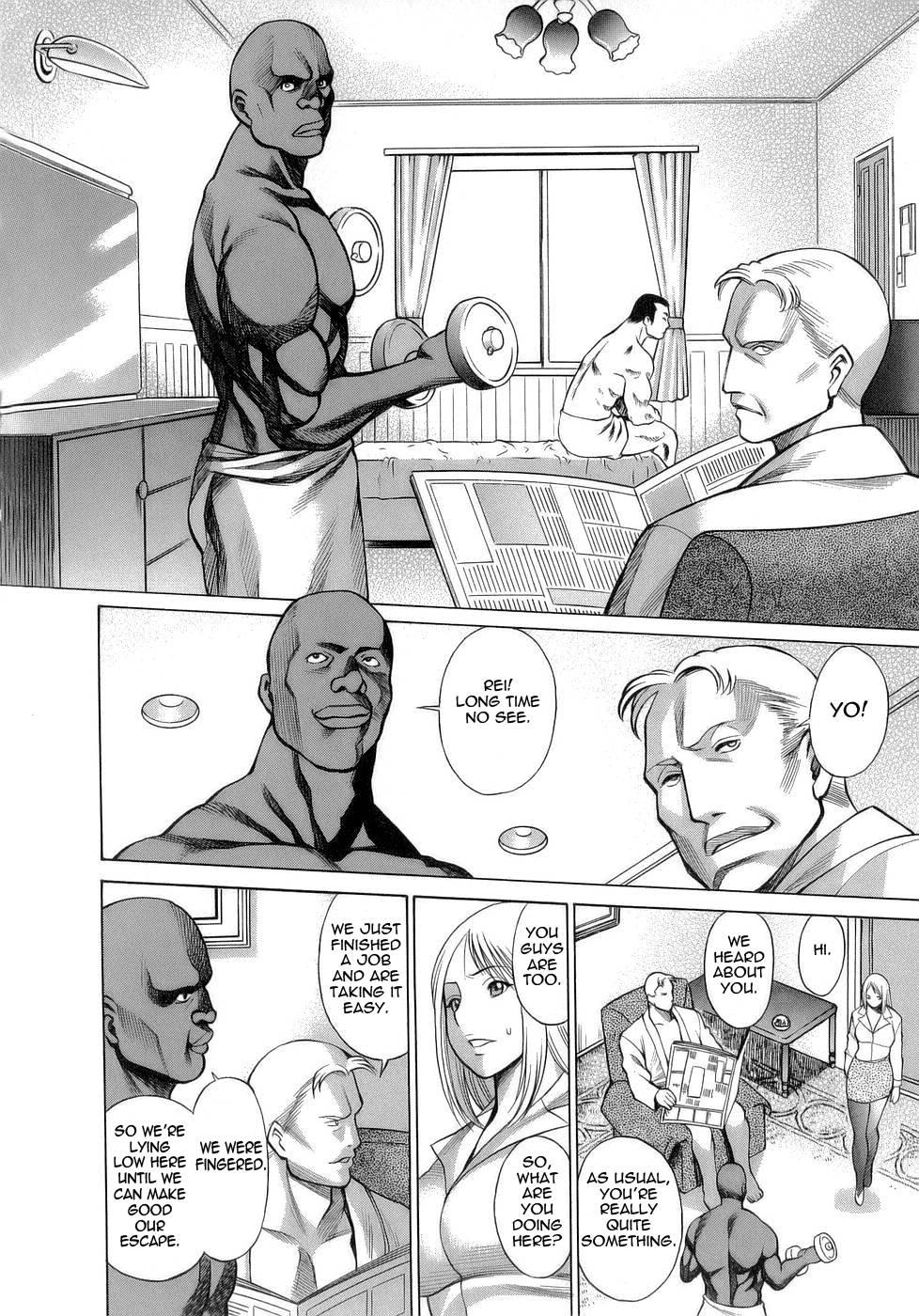 Let's Play Lovegames, Shall We? Chapter 5 Page 8