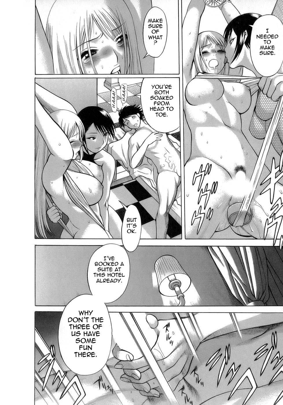 Let's Play Lovegames, Shall We? Chapter 6 Page 16