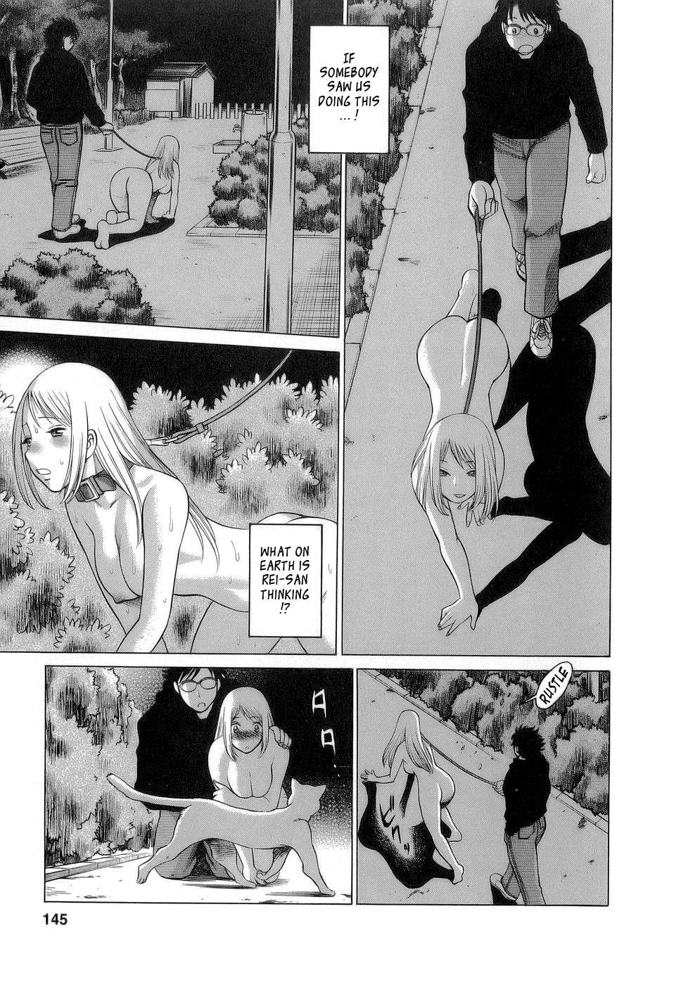 Let's Play Lovegames, Shall We? Chapter 7 Page 12