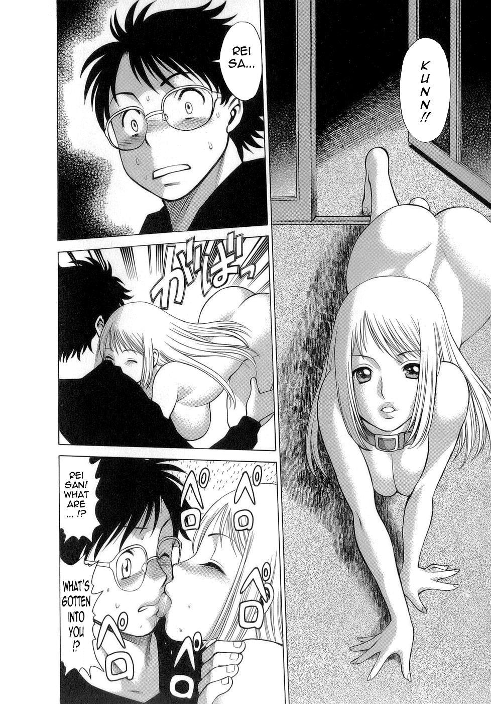 Let's Play Lovegames, Shall We? Chapter 7 Page 3