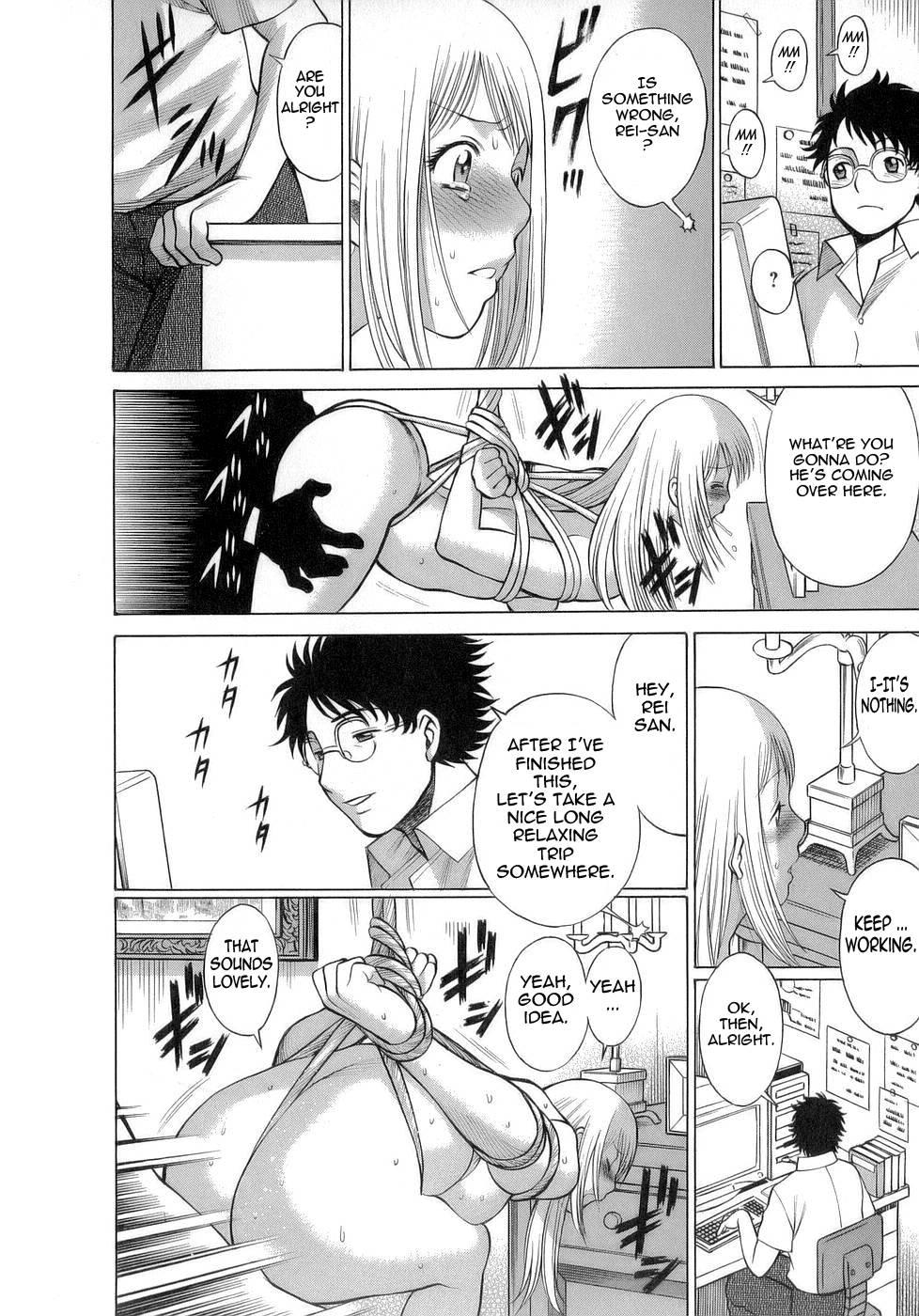 Let's Play Lovegames, Shall We? Chapter 8 Page 16