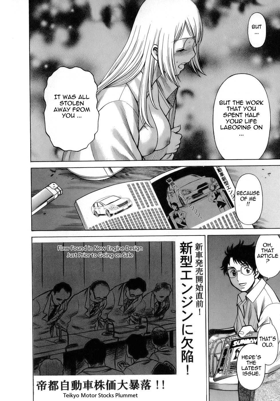 Let's Play Lovegames, Shall We? Chapter 9 Page 10