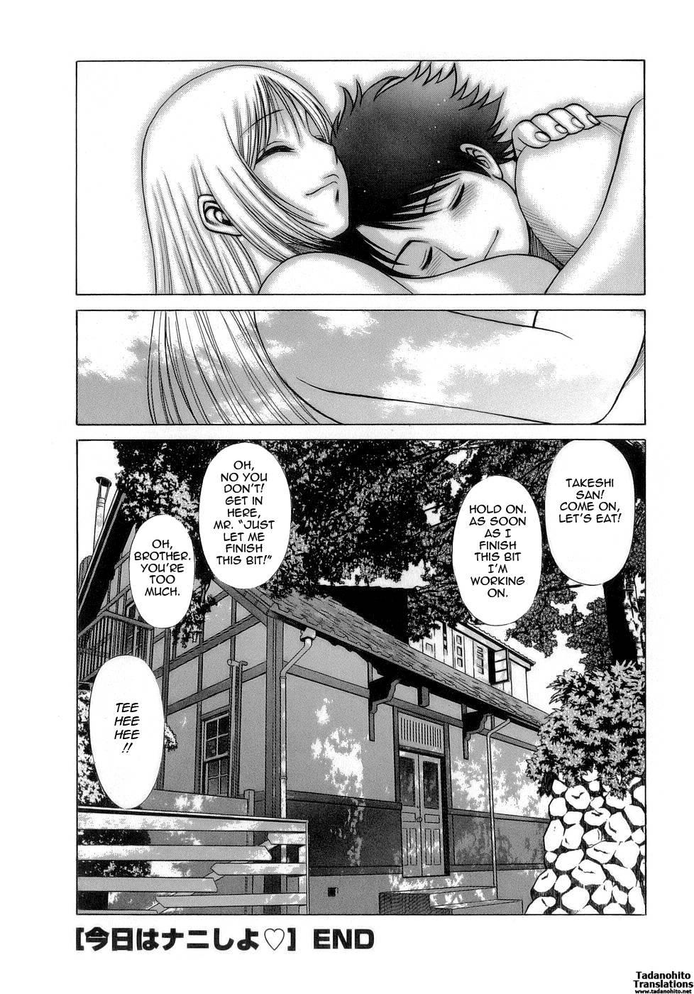 Let's Play Lovegames, Shall We? Chapter 9 Page 22