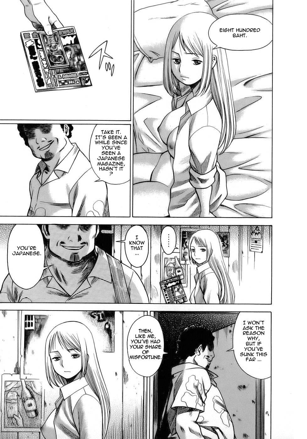 Let's Play Lovegames, Shall We? Chapter 9 Page 3