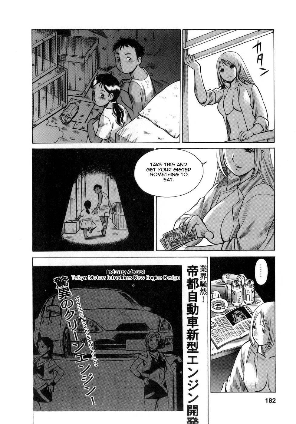 Let's Play Lovegames, Shall We? Chapter 9 Page 4