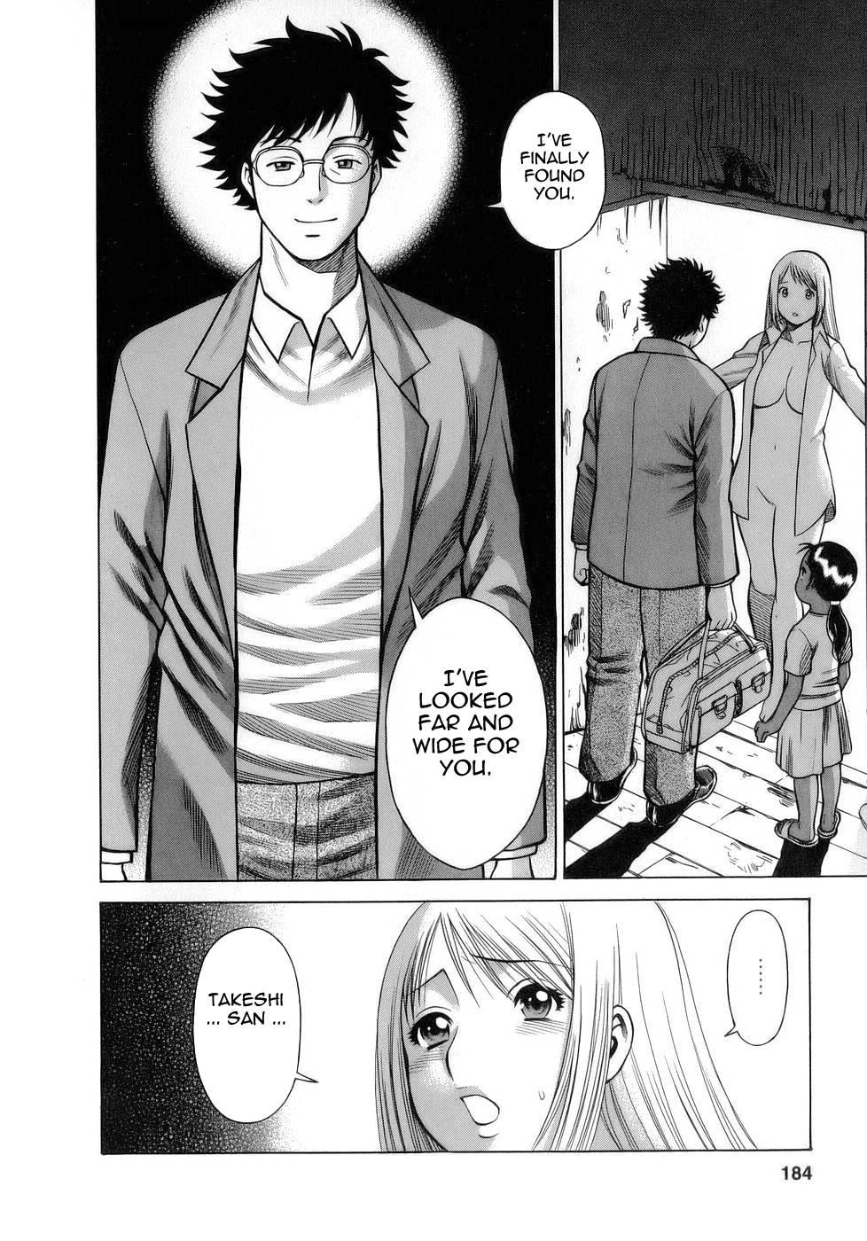 Let's Play Lovegames, Shall We? Chapter 9 Page 6