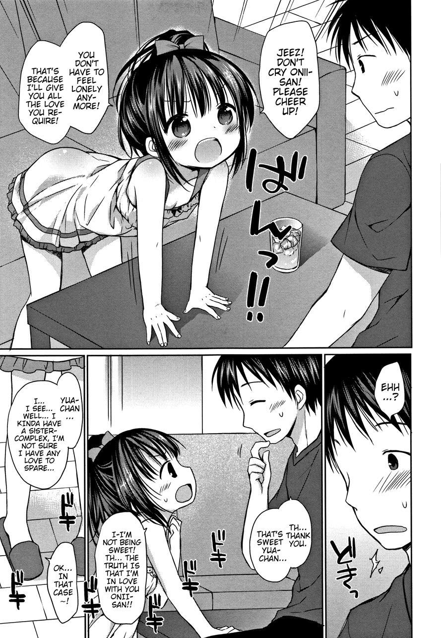 Let's Play Onii-chan 1