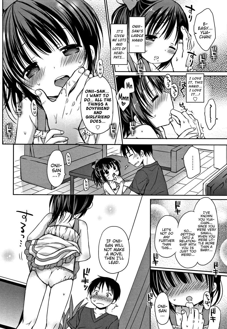 Let's Play Onii-chan 1