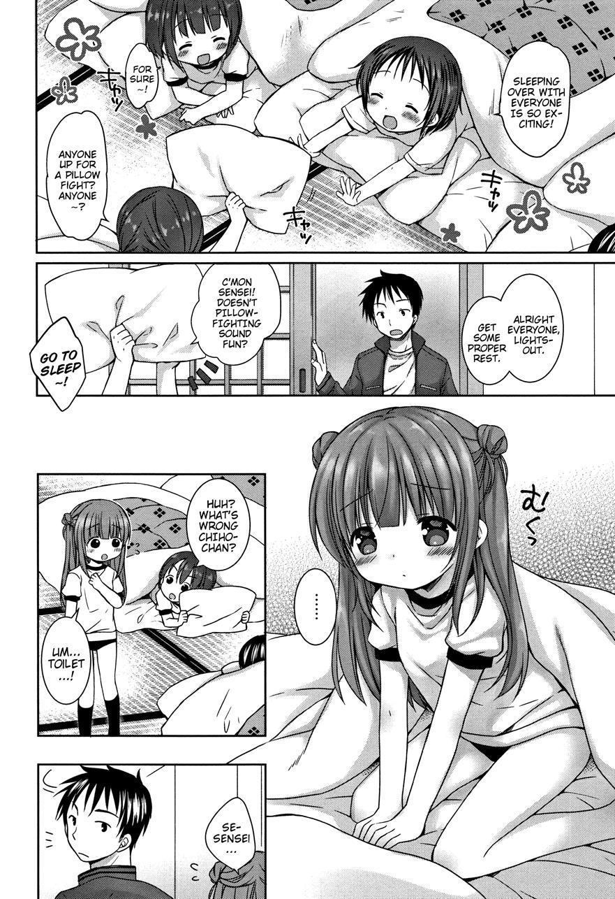Let's Play Onii-chan 1
