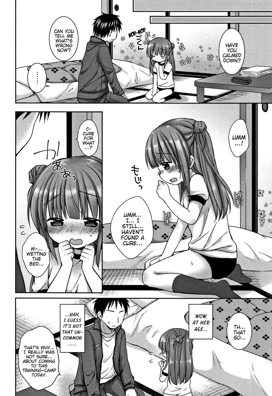 Let's Play Onii-chan 1