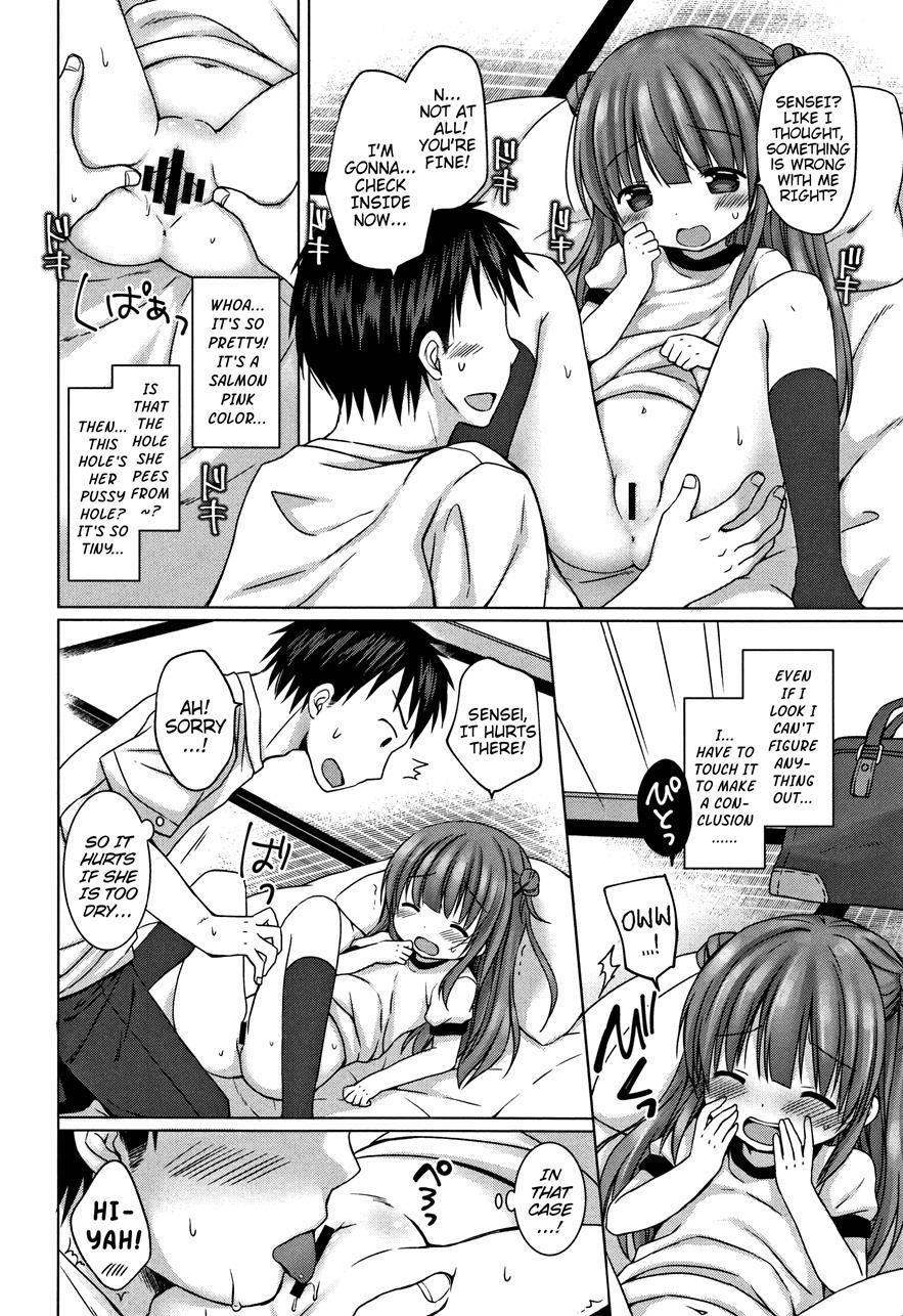 Let's Play Onii-chan 1