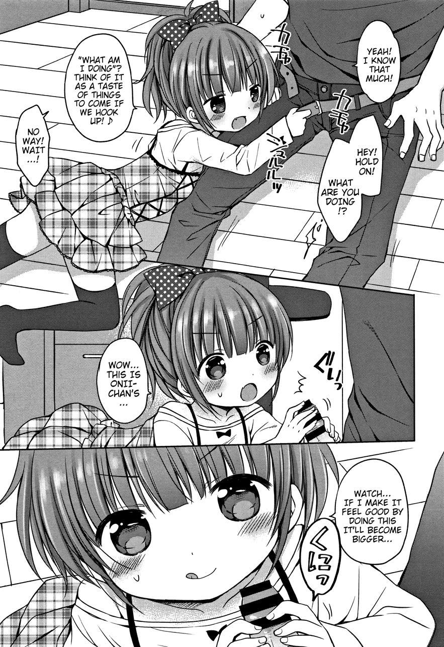 Let's Play Onii-chan 1