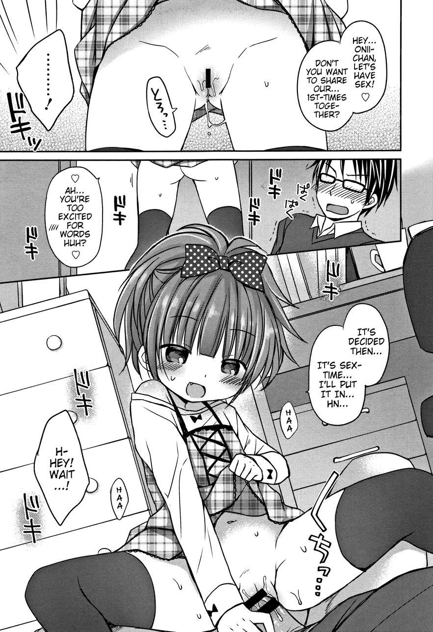 Let's Play Onii-chan 1