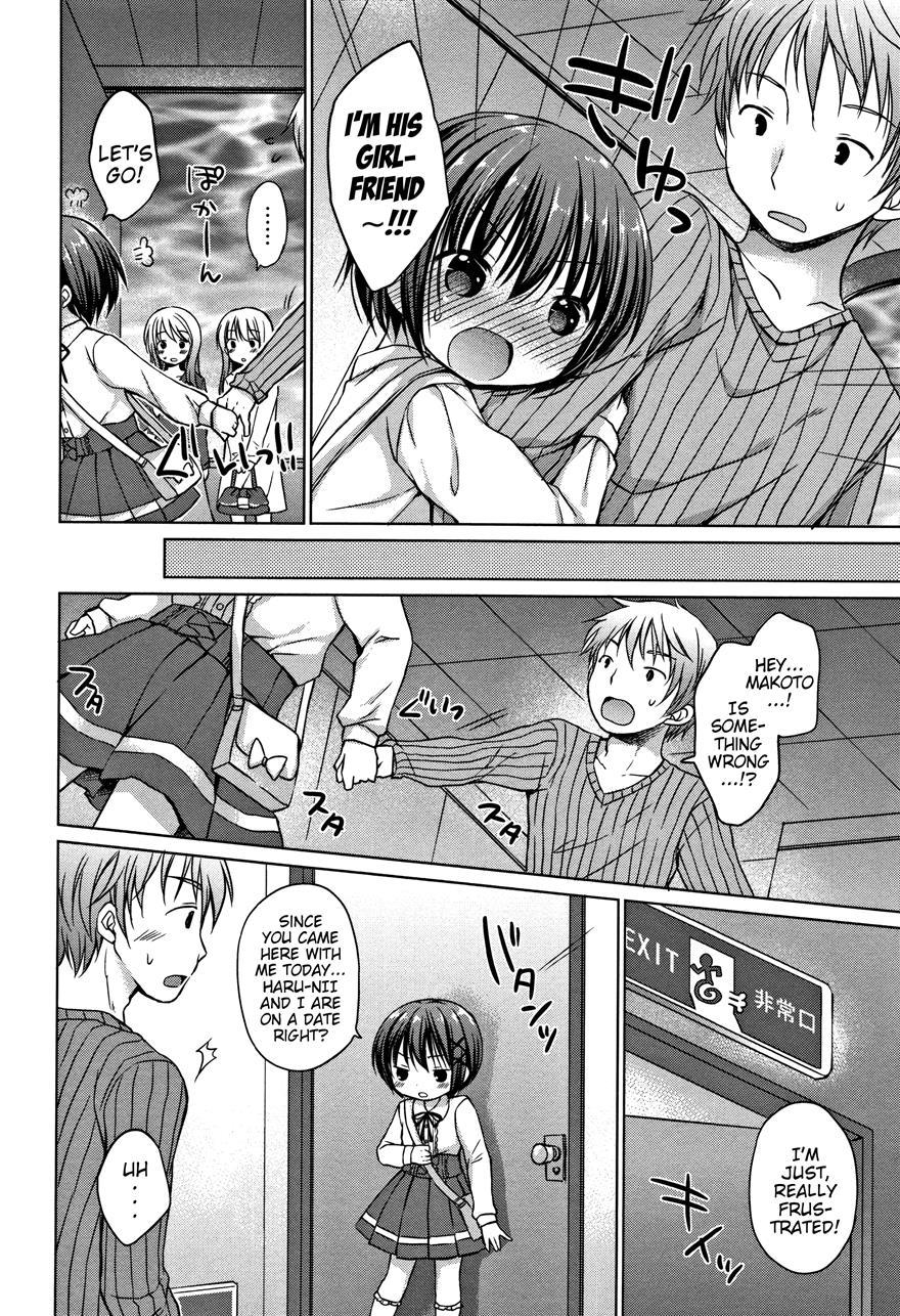 Let's Play Onii-chan 1