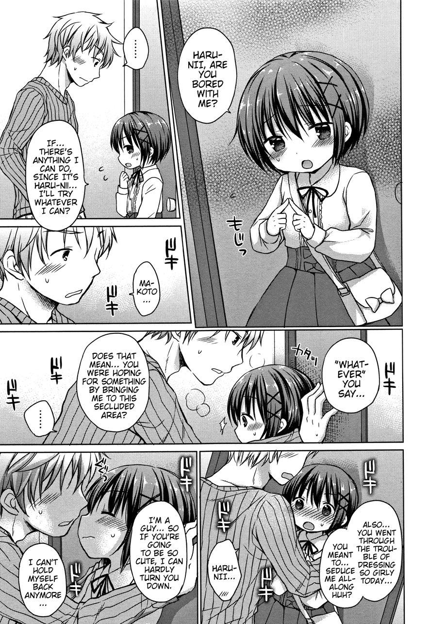 Let's Play Onii-chan 1