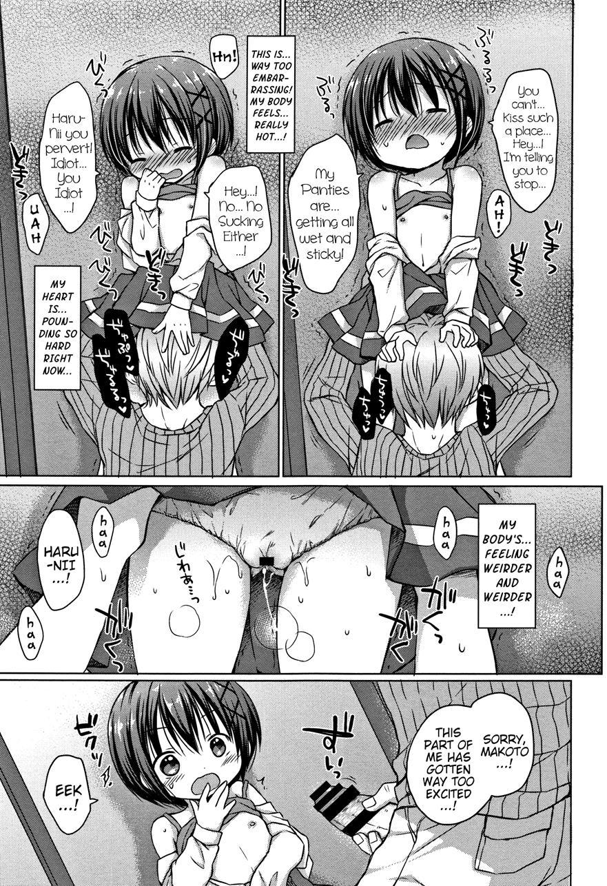 Let's Play Onii-chan 1